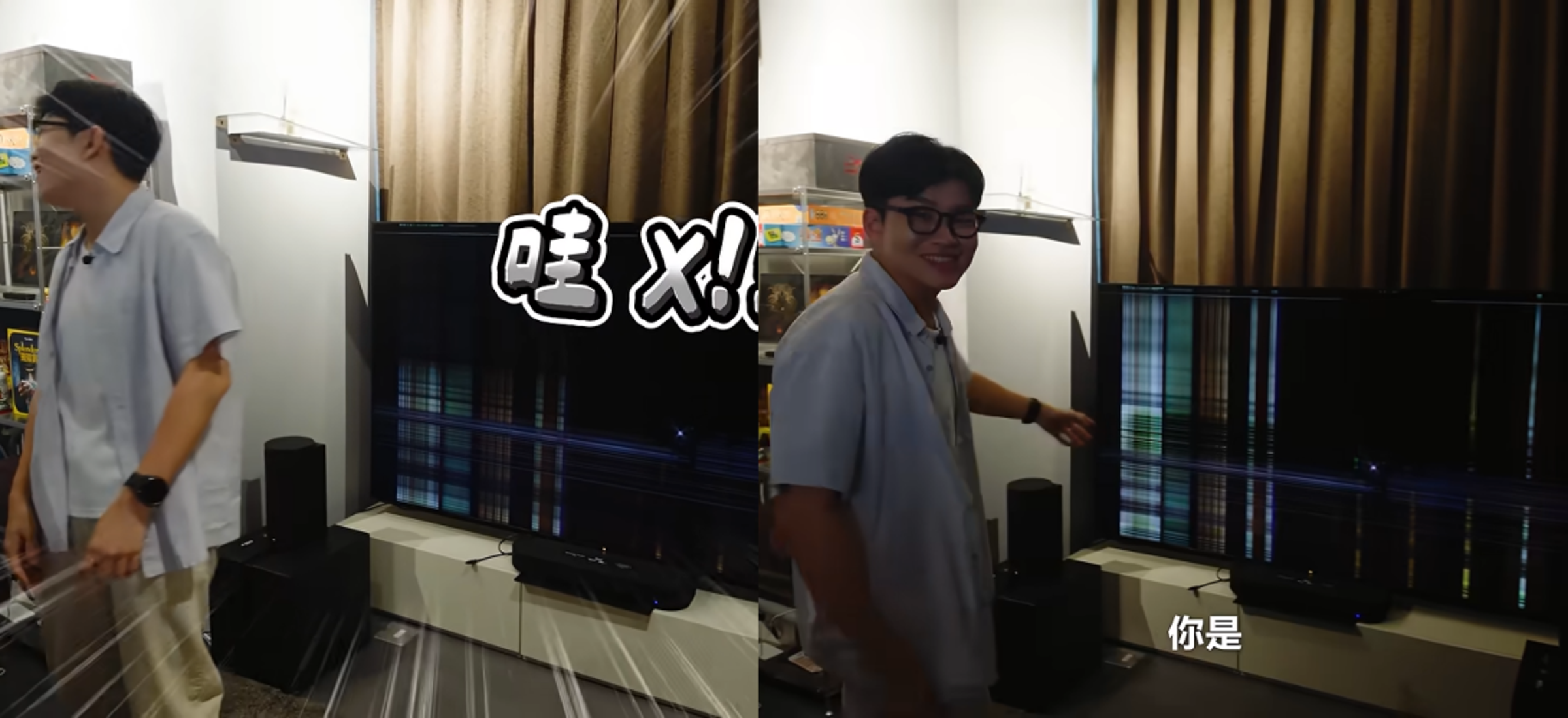 Joeman開箱價值約26萬元的SONY BRAVIA 9 II電視時爆出意外,攝影師小朱於準備過程中不慎毀損螢幕。(youtube/Joeman)