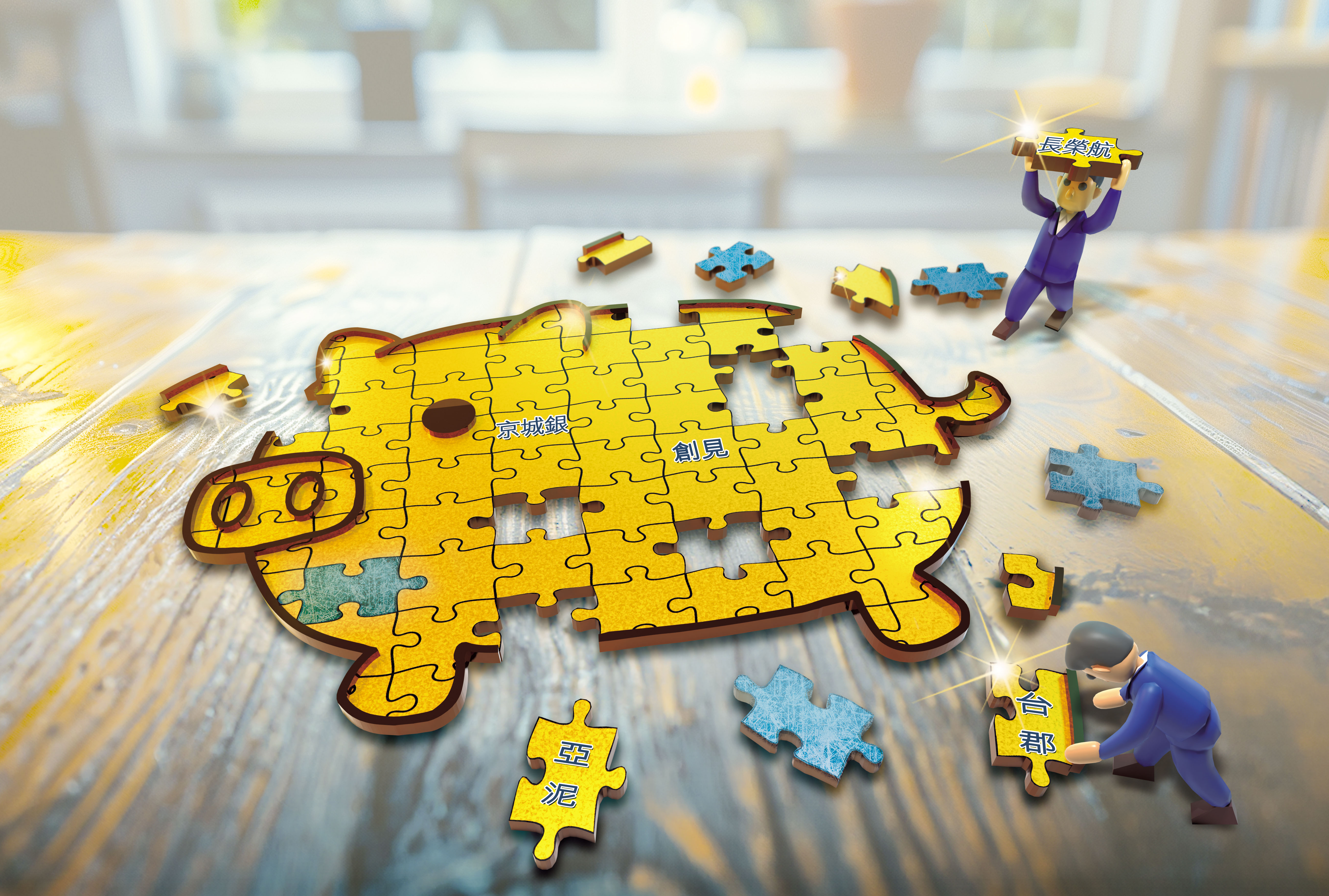 國內高股息ETF熱銷，預估有逾7千億資金將在5月進行成分股調整，市場關注個股替換情況。