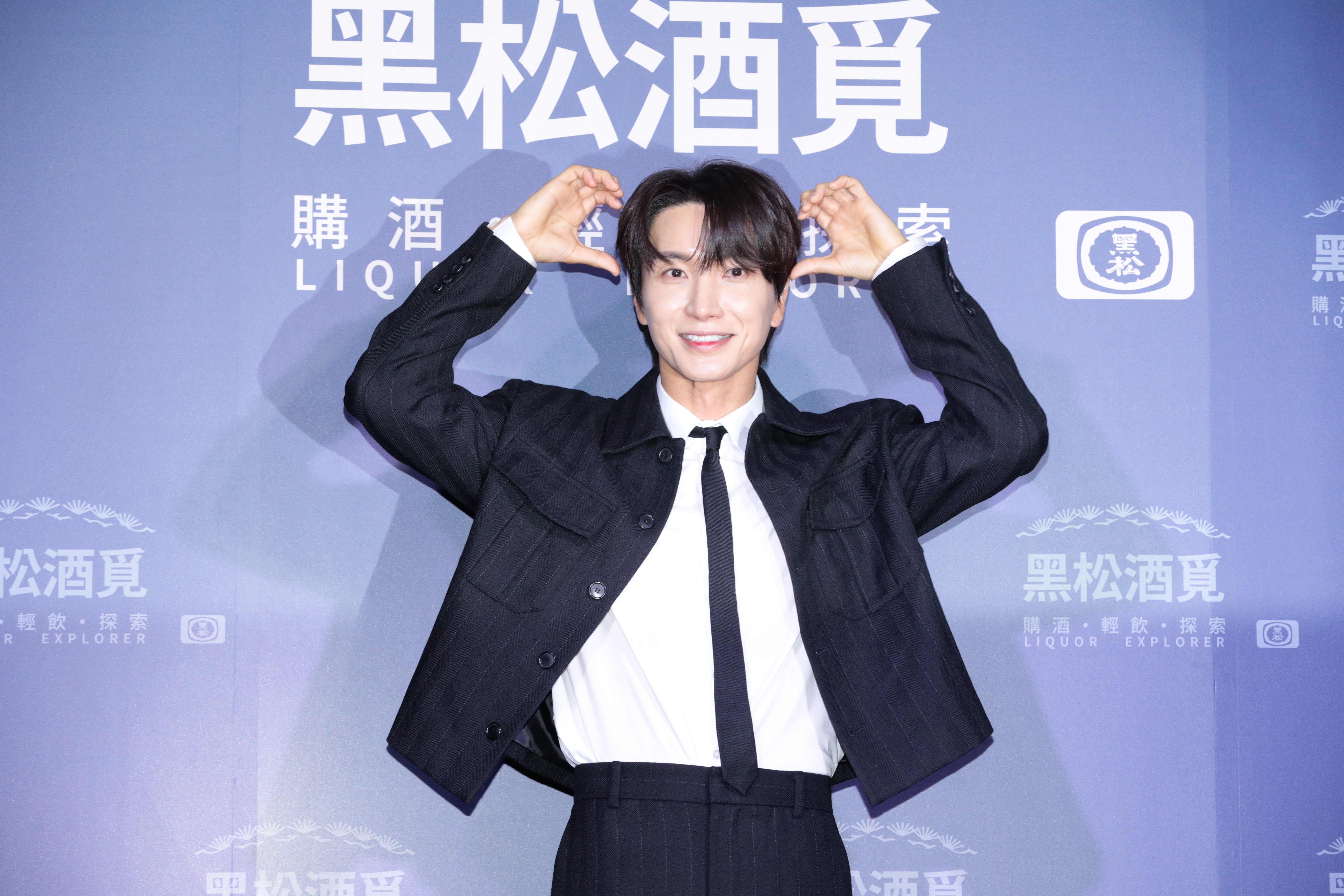 SUPER JUNIOR 利特出席酒類專賣店開幕活動。