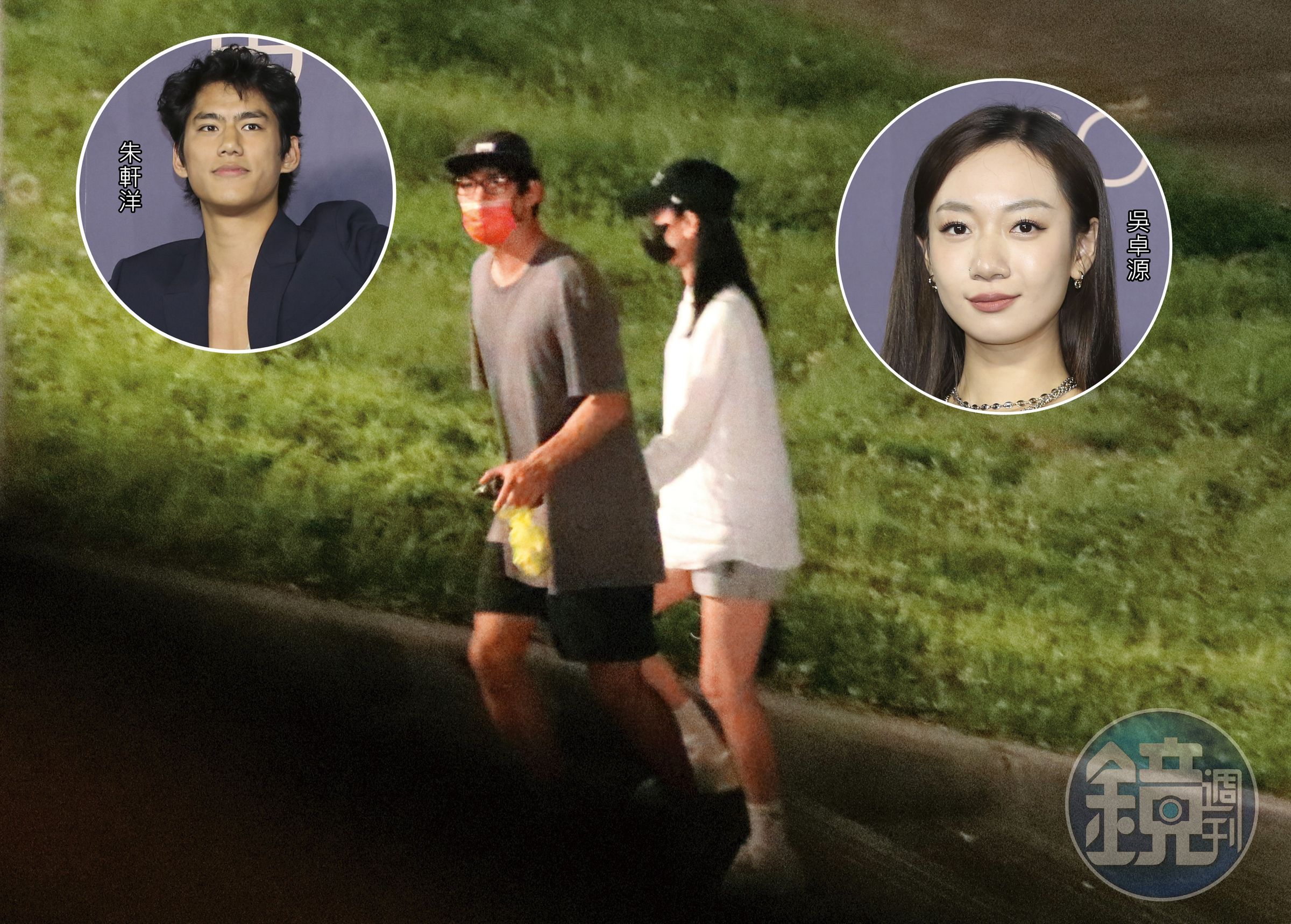 3月28日23:24,朱軒洋(左)不顧5年女友,和吳卓源(右)在河濱公園偷情。
