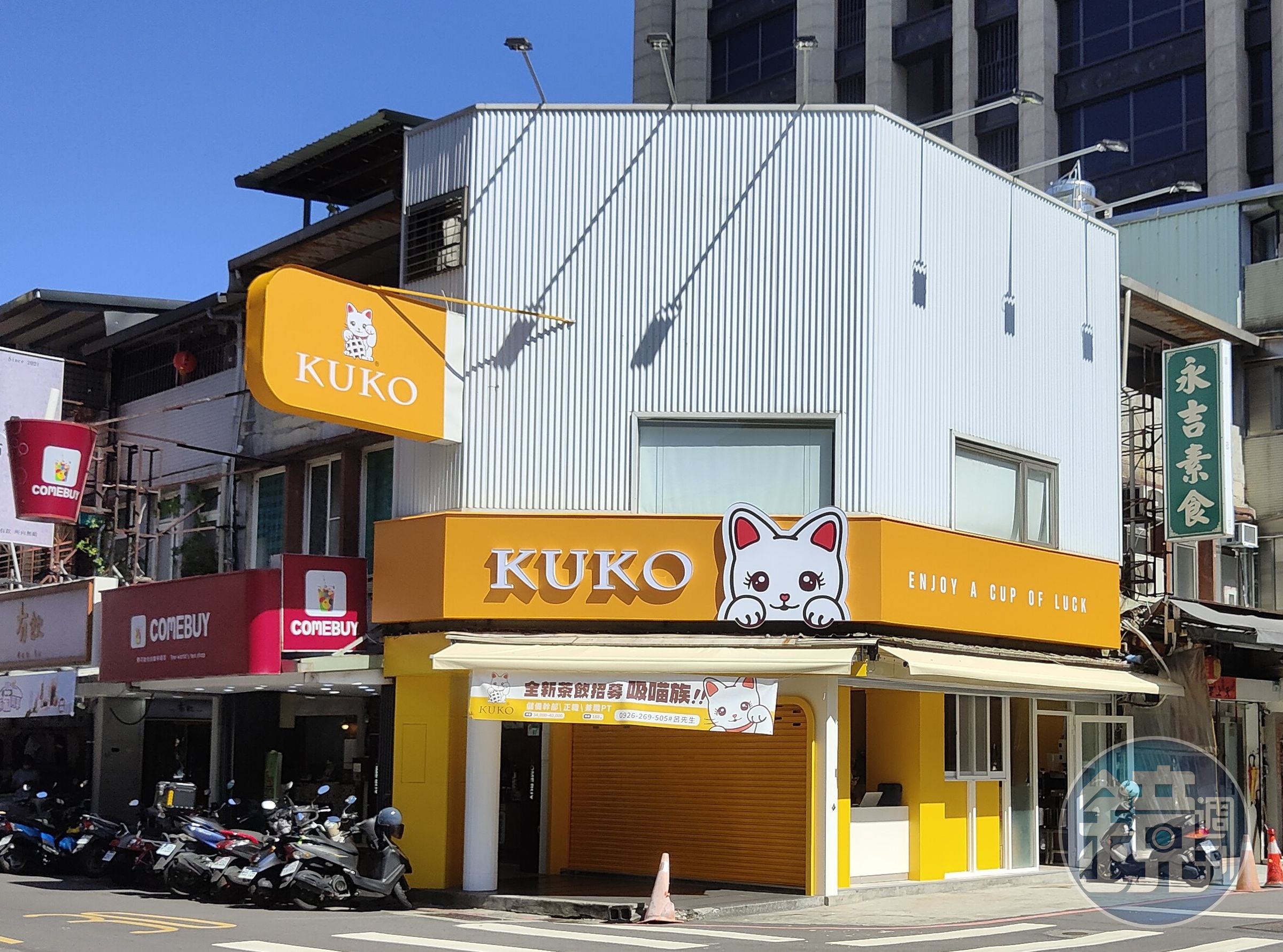 八月堂集團新手搖飲品牌就開設在永吉路巷弄內，但未開業就先爆出裝潢糾紛。