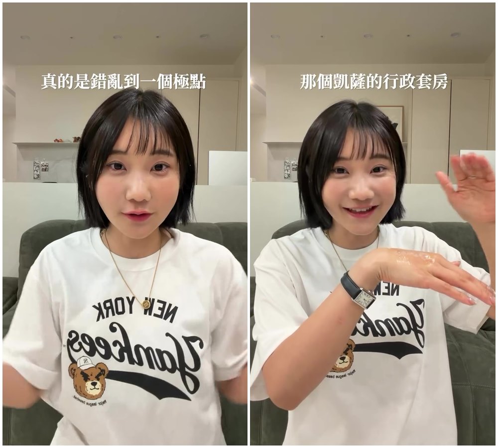 愛莉莎莎再度拍片,還原「凱薩之亂」始末。(翻攝goodalicia IG)