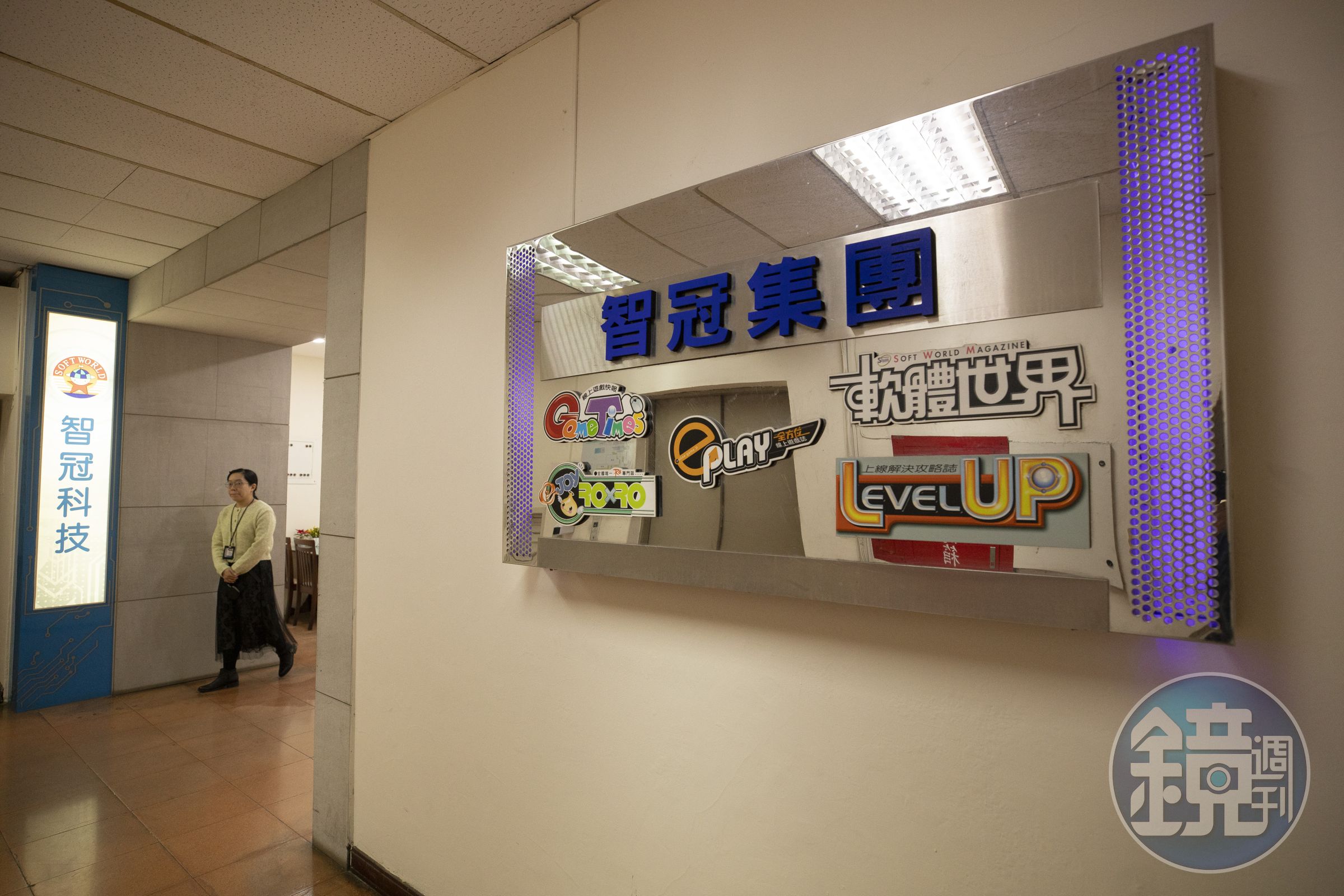 智冠經營權大戰開打，20人搶10席董事。（本刊資料照）