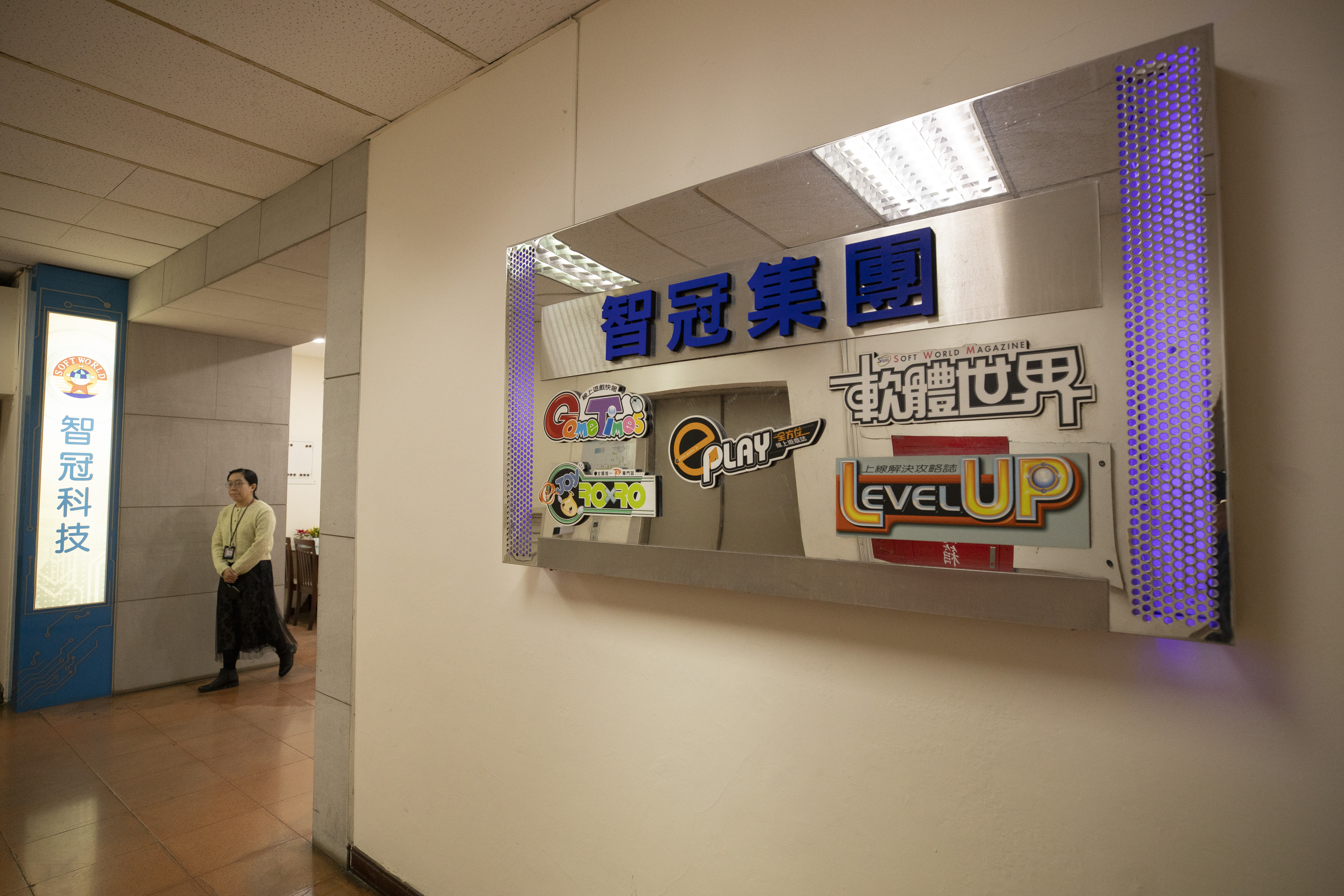 智冠經營權大戰開打，20人搶10席董事。（本刊資料照）