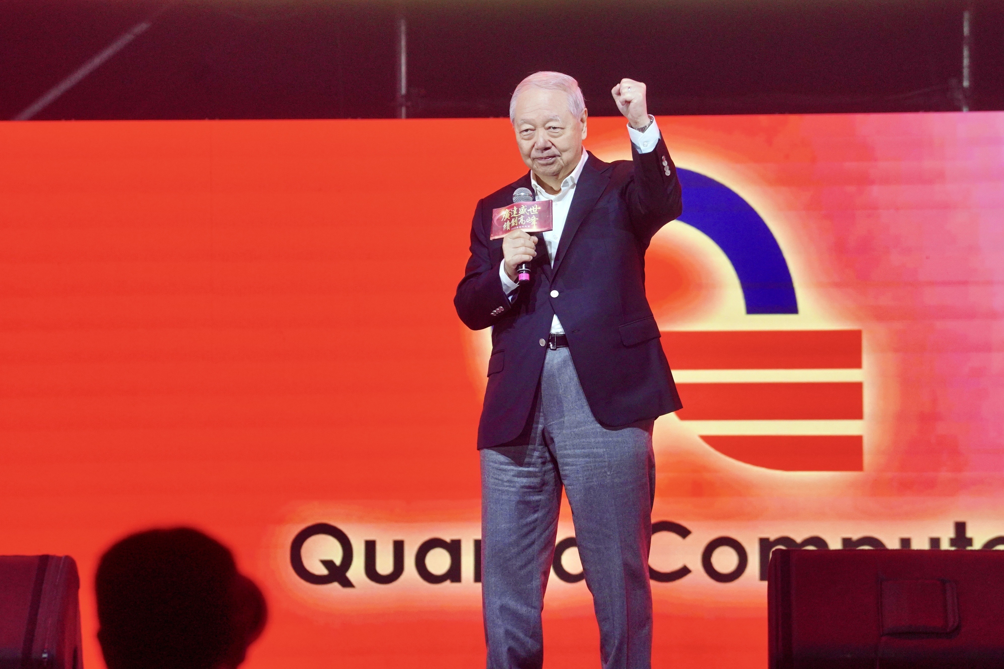 廣達副董事長梁次震妙喻AI是新陳代謝特別快的產業。