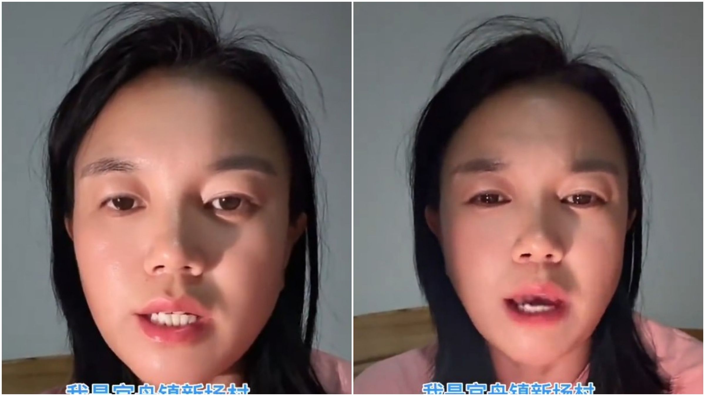 小微先前接到警方警告電話,哽咽說好害怕。(翻攝抖音@貴州小微遠嫁台灣省)