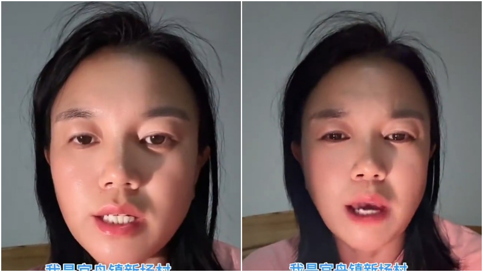 小微先前接到警方警告電話，哽咽說好害怕。（翻攝抖音＠貴州小微遠嫁台灣省）