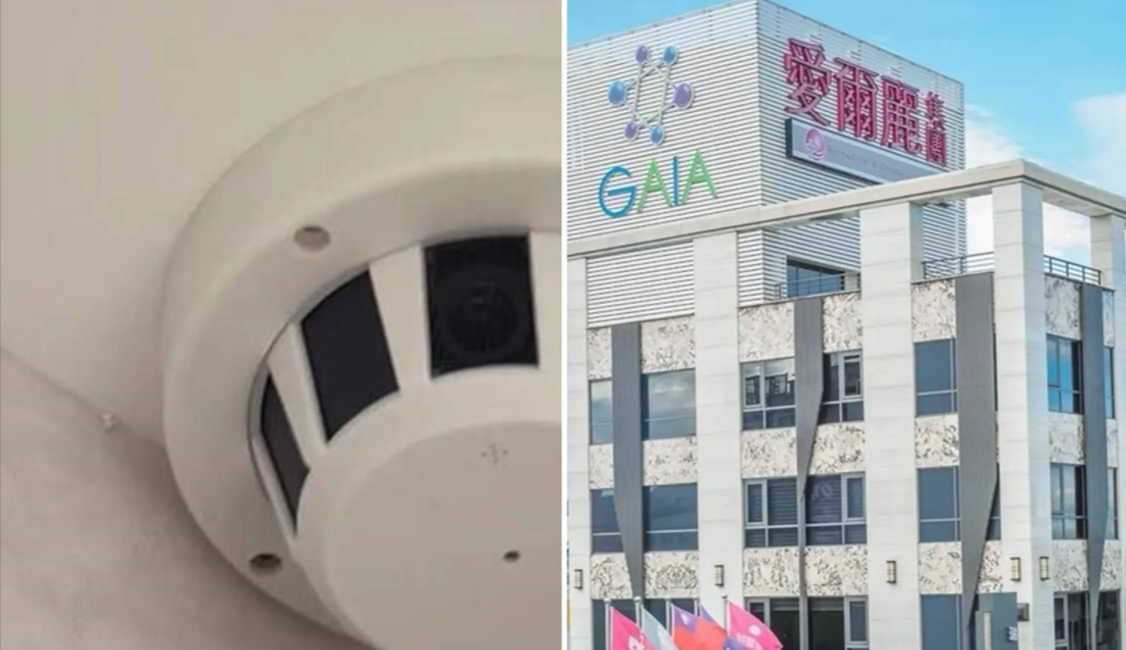 醫美診所偷拍風暴持續擴大，愛爾麗醫美集團以及連鎖醫美光澤診所接連爆出在診間安裝偽裝型針孔。（翻攝畫面）