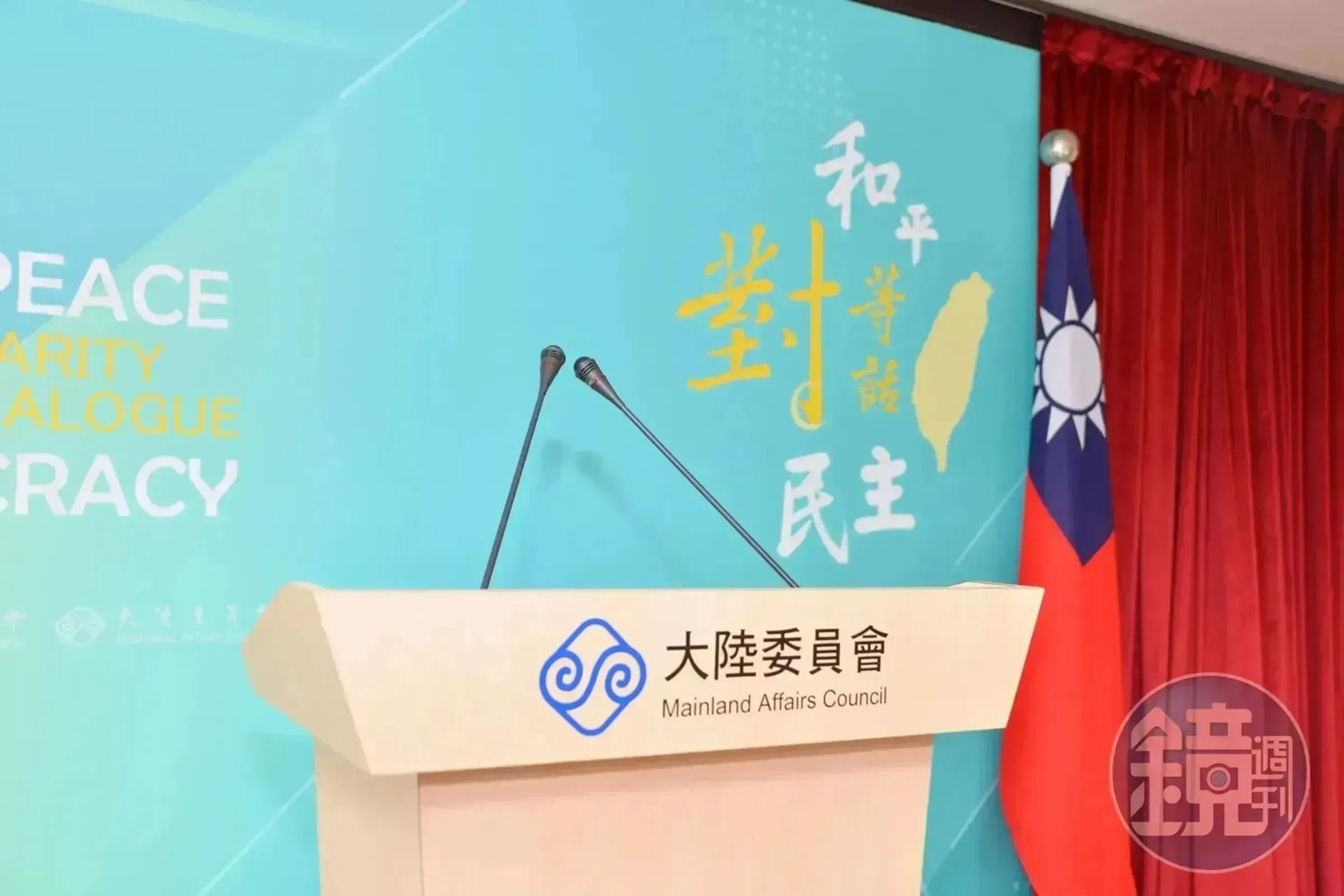 陸委會副主委、發言人梁文傑今日證實，因為是首次故不懲處，但若下一次再有，就會動用相關規定。（本刊資料照）