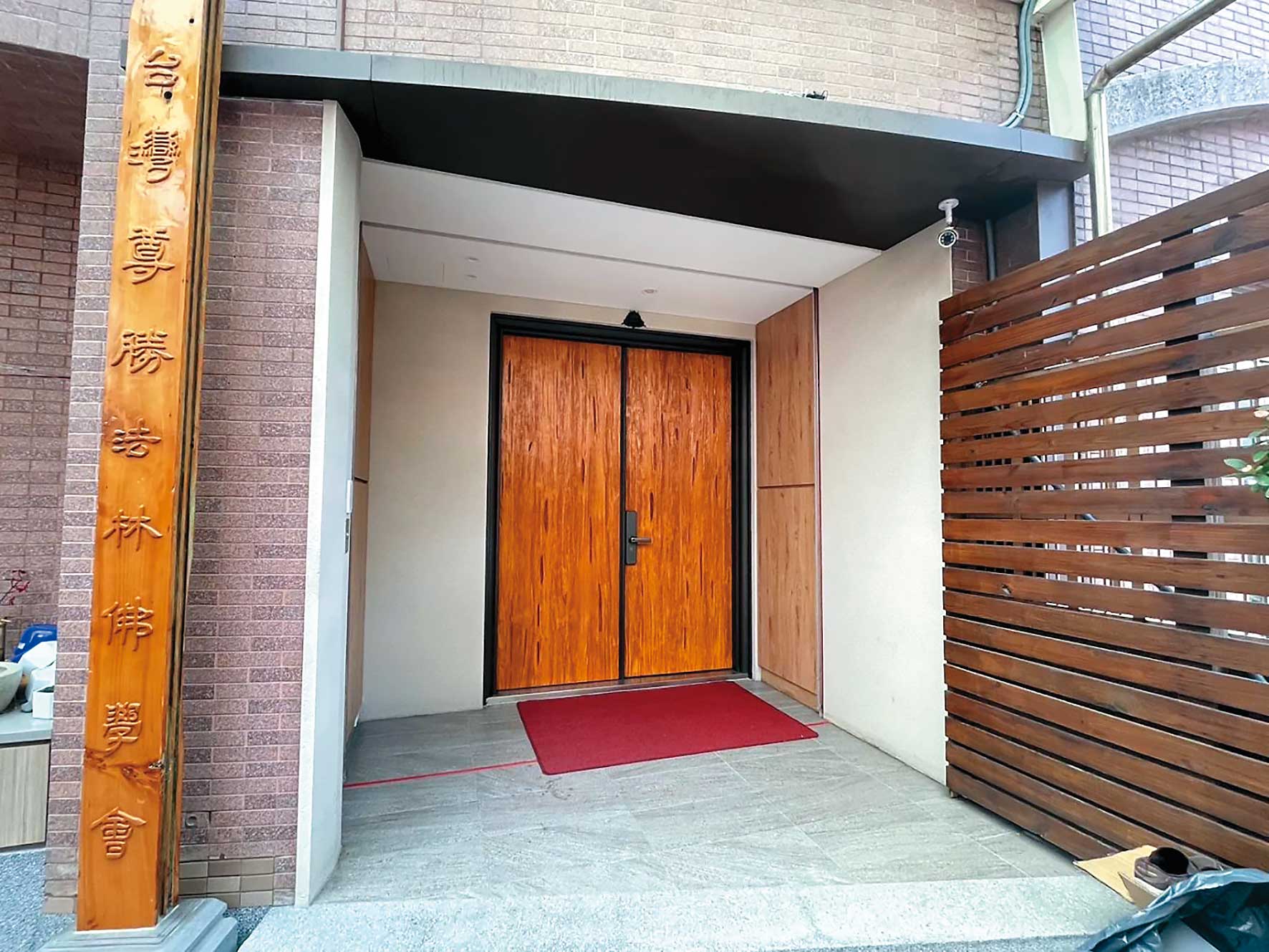 多傑仁卿因為尊勝法林佛學會（圖）的房產，與理監事爆發多場官司。（翻攝GoogleMaps）