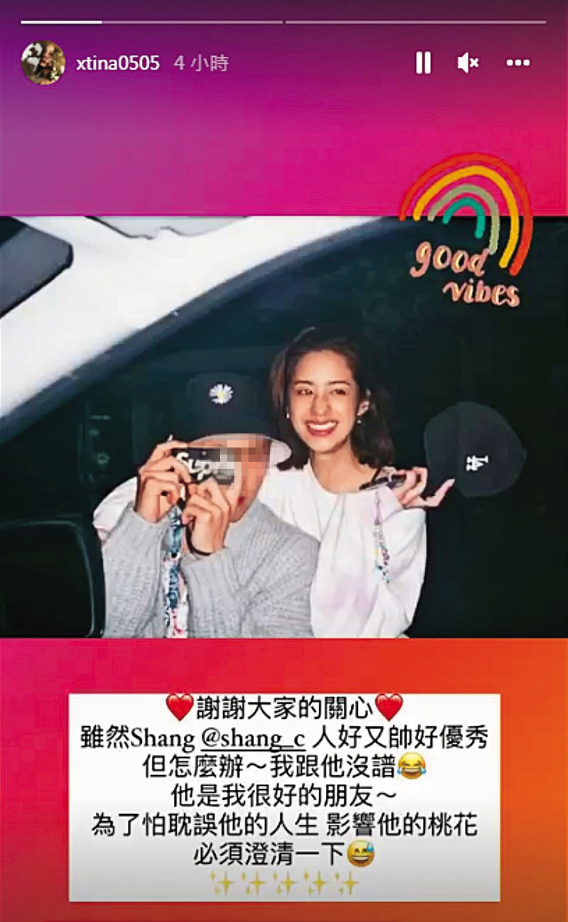 莫允雯（右）曾發文澄清自己和Shang（左）是好友關係。（翻攝自莫允雯IG）