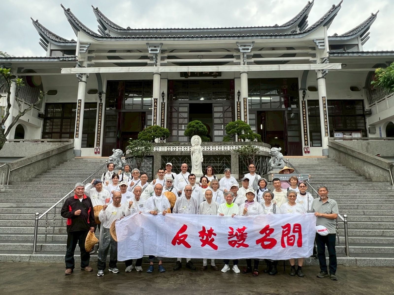 名間鄉反焚化爐自救會嚴正聲明 將發起「山茶花守土運動」