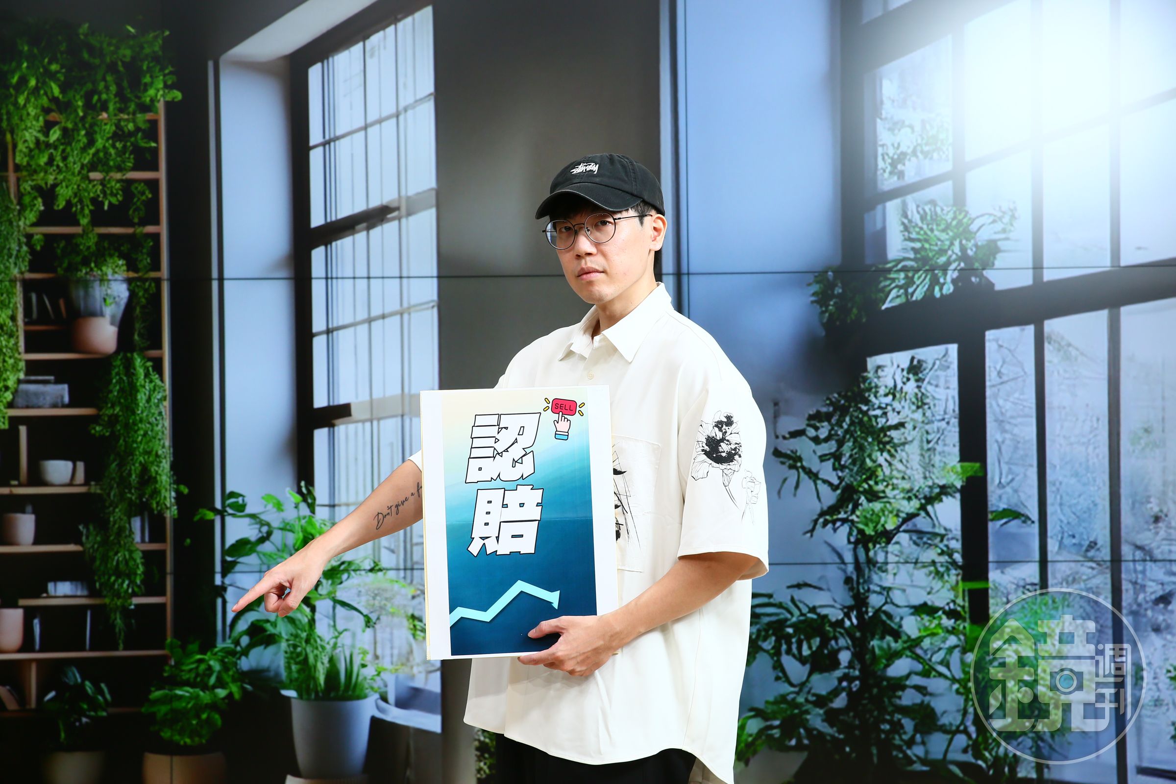 清流君建議，目前帳上仍有虧損的債蛙應分批出脫。