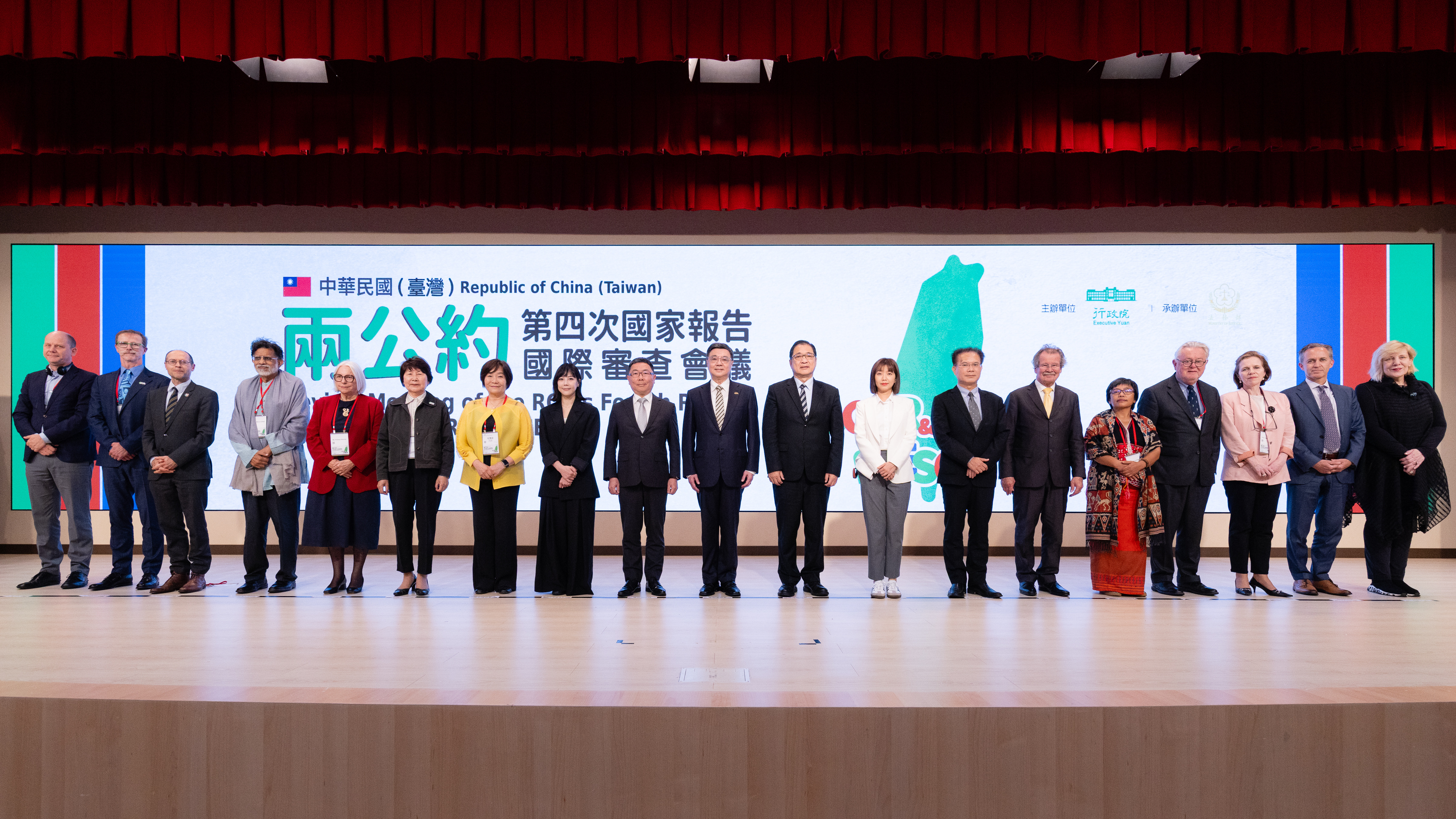 兩公約第四次國家報告國際審查會議今舉行，行政院長卓榮泰親赴會場致詞，強調政府對保障人權的決心。法務部提供
