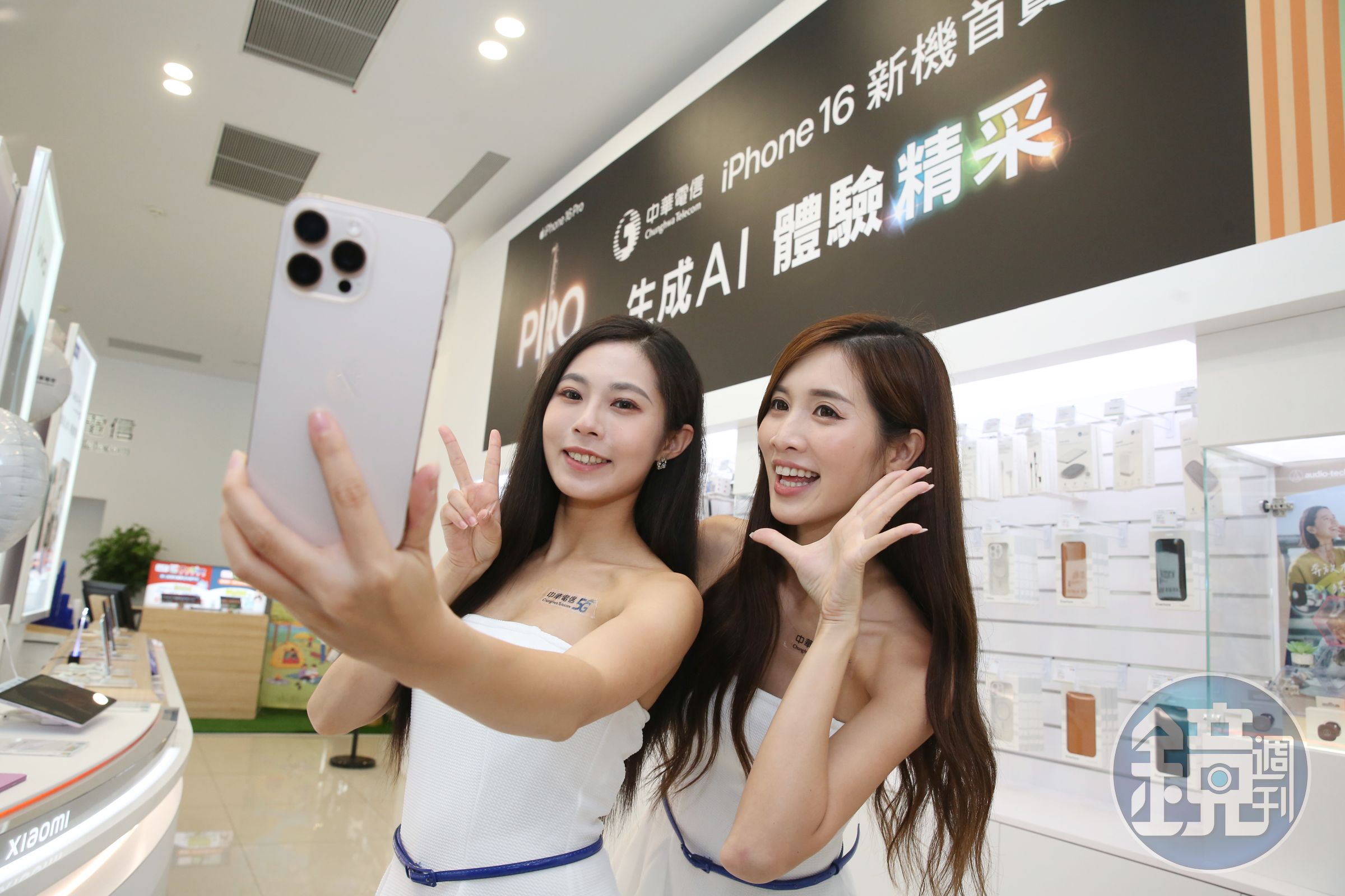 蘋果新機iPhone 16今開賣，吸引果粉熱情上門搶買新機。