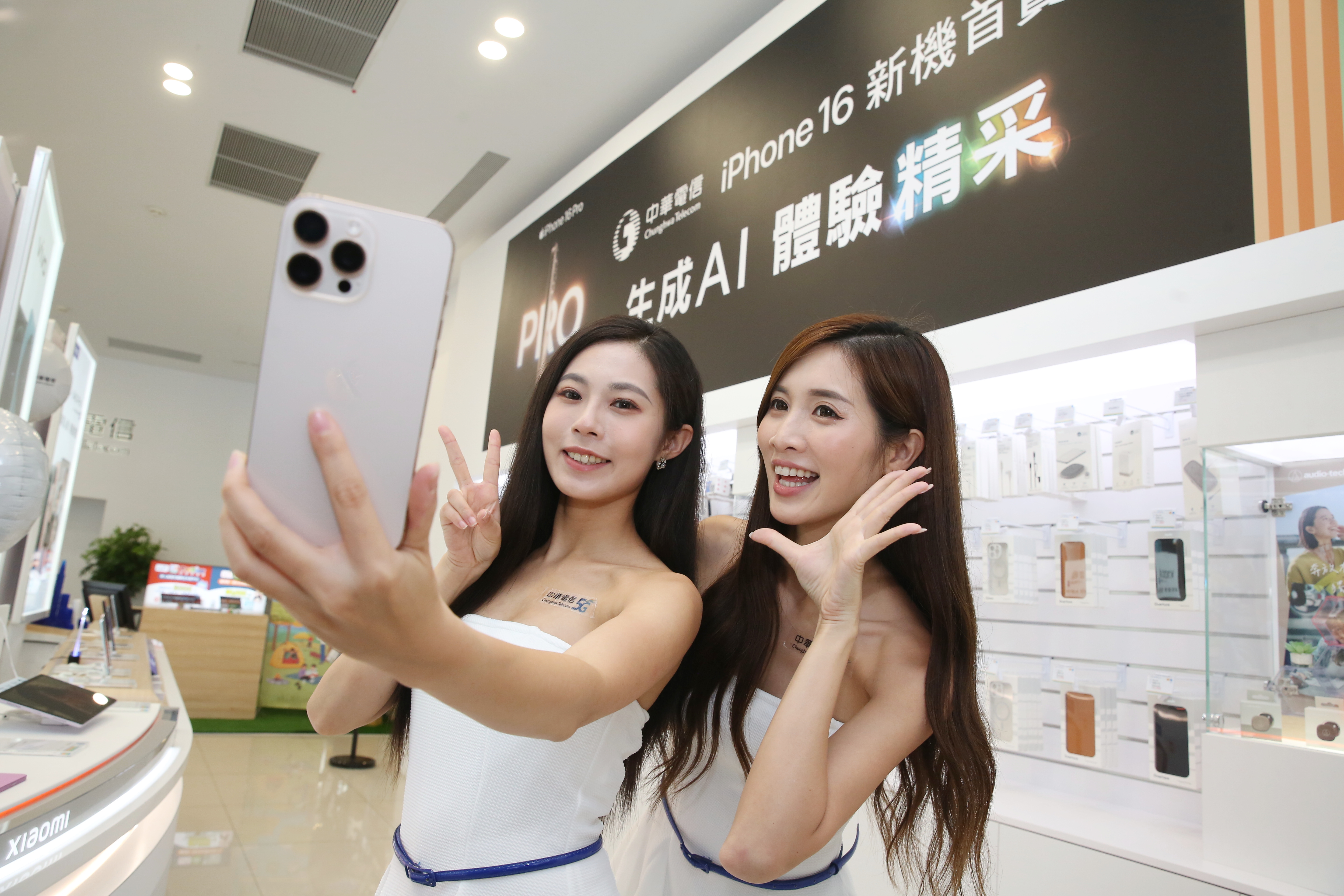 蘋果新機iPhone 16今開賣，吸引果粉熱情上門搶買新機。