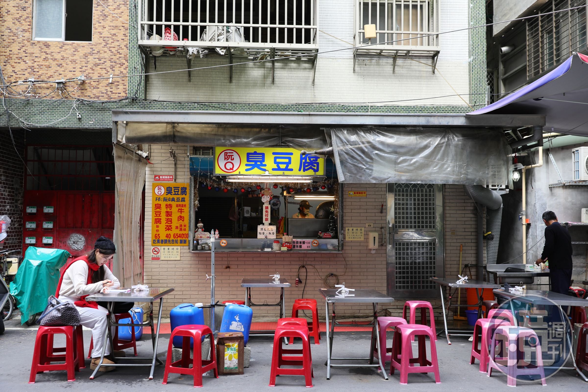 阮Q臭豆腐的老闆是越南人，獨創越南牛肉湯搭配台式臭豆腐的異國組合。