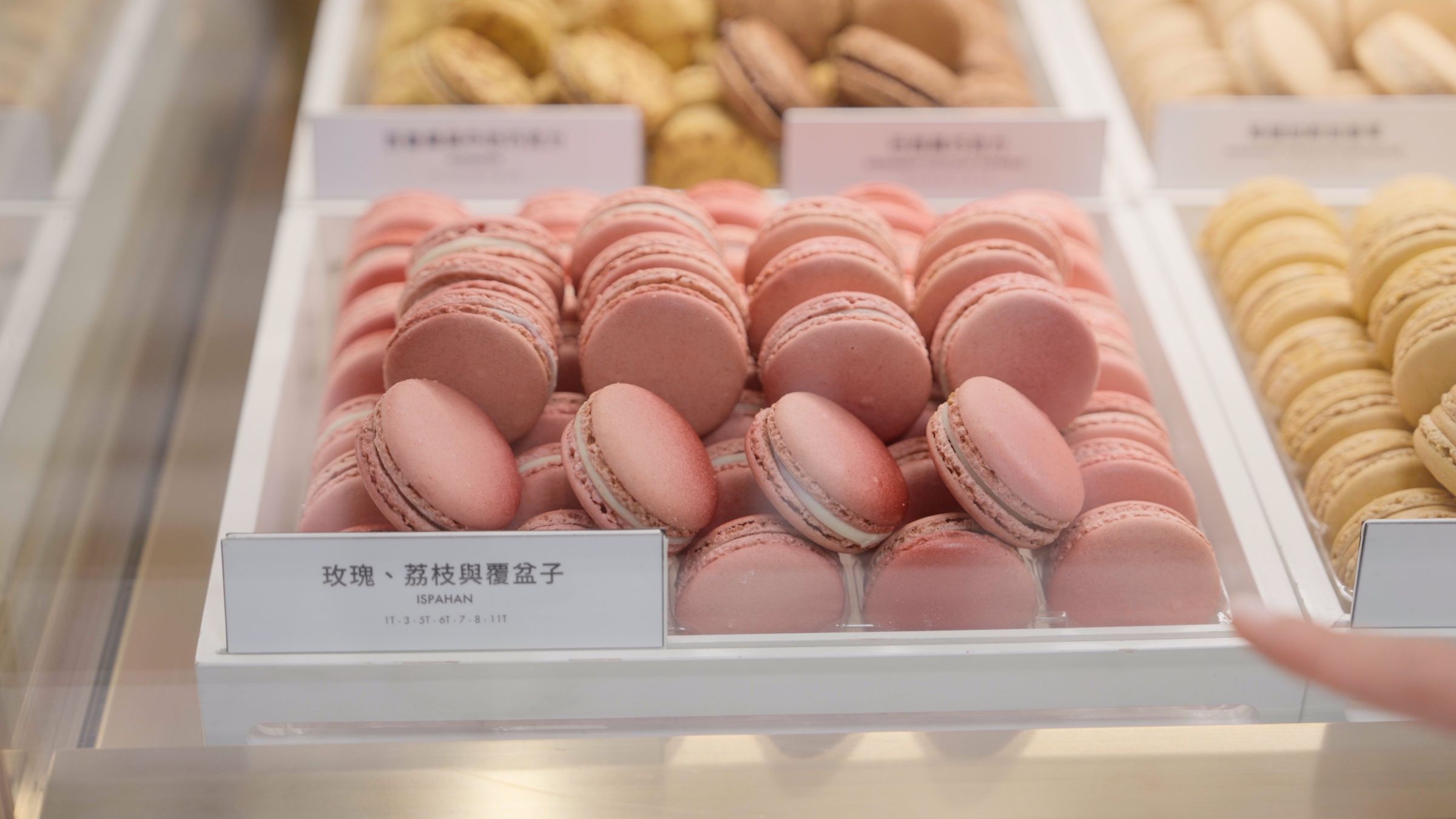 法國殿堂級甜點品牌,馬卡龍口味深具層次如同藝術作品一般。