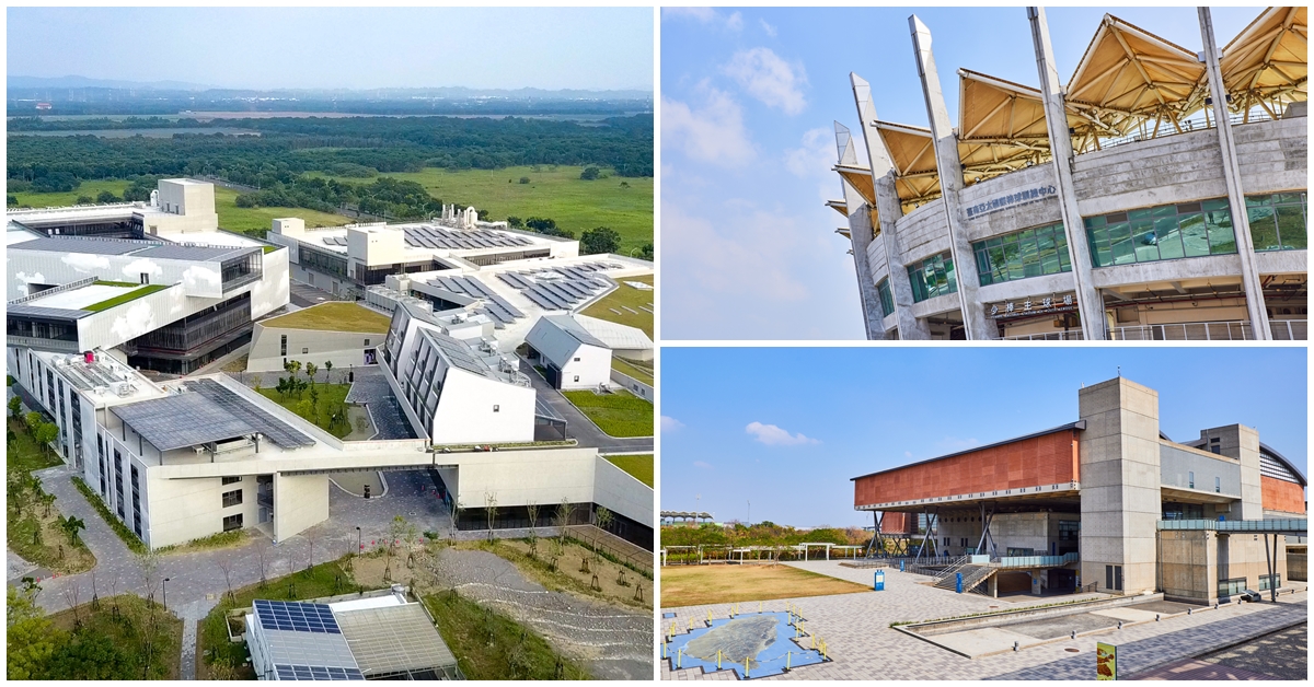 臺南國立臺灣歷史博物館周邊區域近年成為發展重心，除了有亞太棒球村，南科園區也近在咫尺，多元發展讓臺南逐步走出臺灣，往世界邁進。