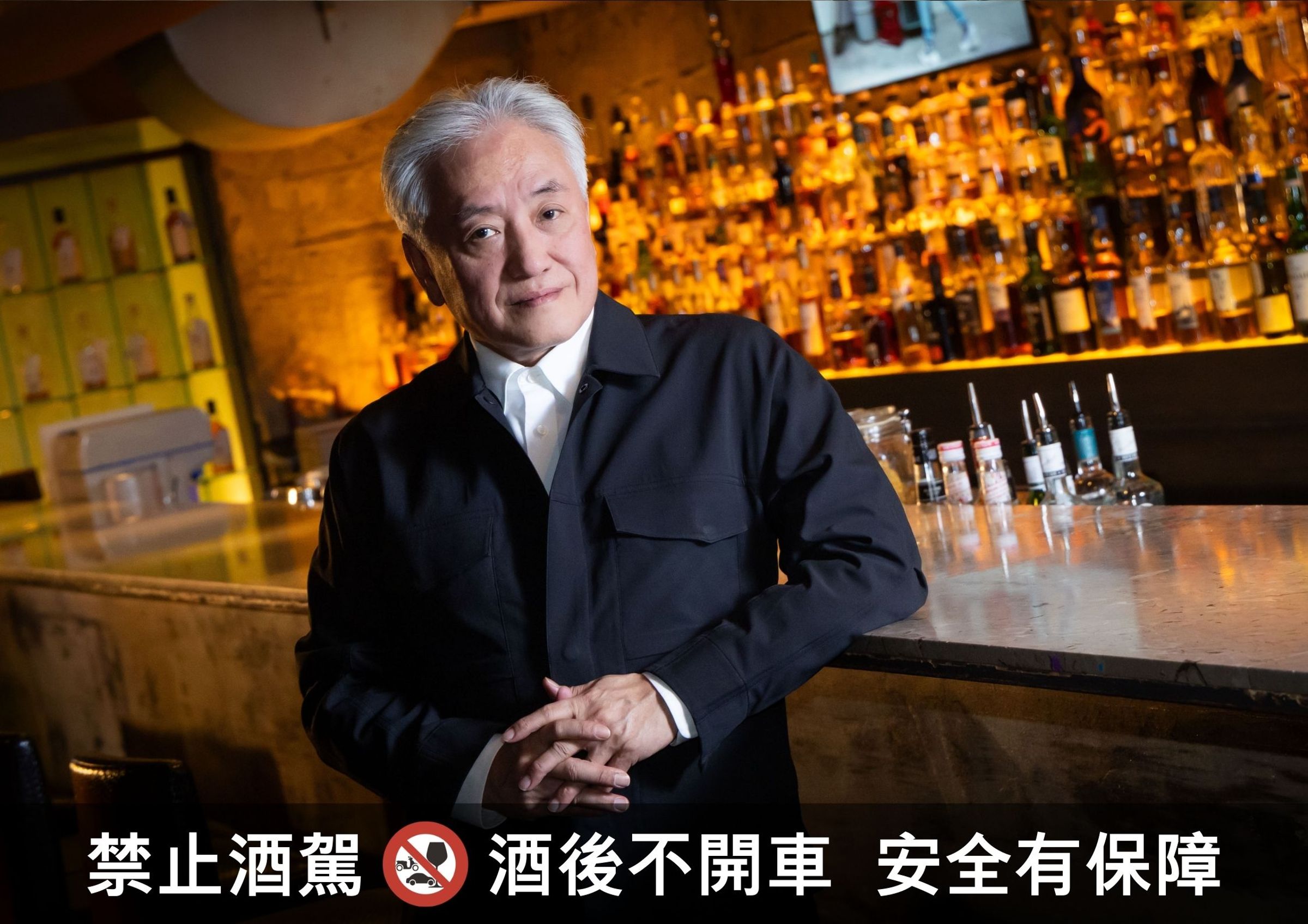 台灣Lounge Bar創始者張啟明打造酒吧「異塵」,重新定義喝酒的儀式感。(異塵提供)