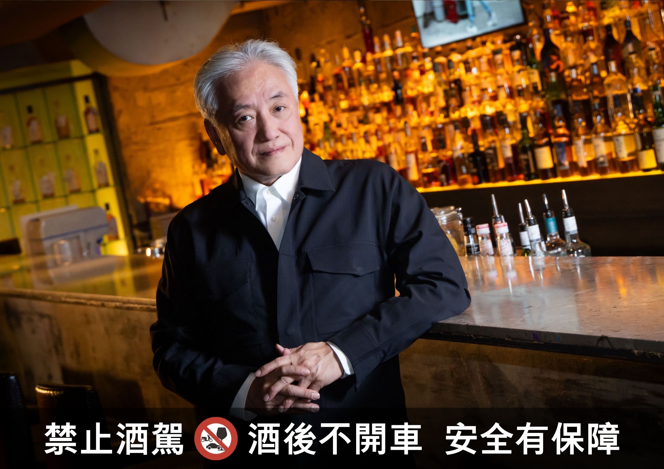 台灣Lounge Bar創始者張啟明打造酒吧「異塵」，重新定義喝酒的儀式感。（異塵提供）