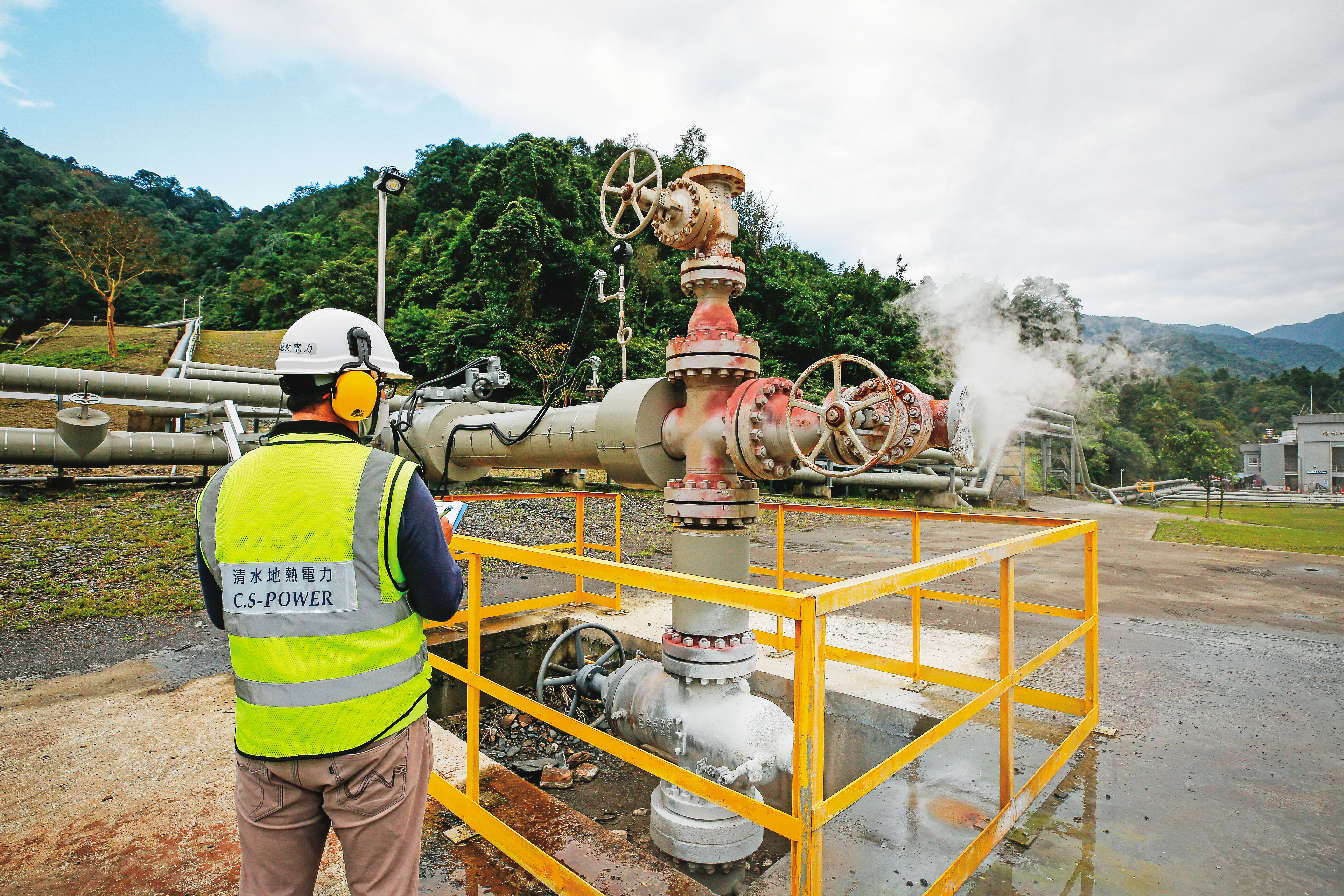 除了持續推動離岸風電與太陽能，針對地熱、小水電等綠能，經濟部接下來也會有相關的旗艦計畫推動。圖為清水地熱發電廠。