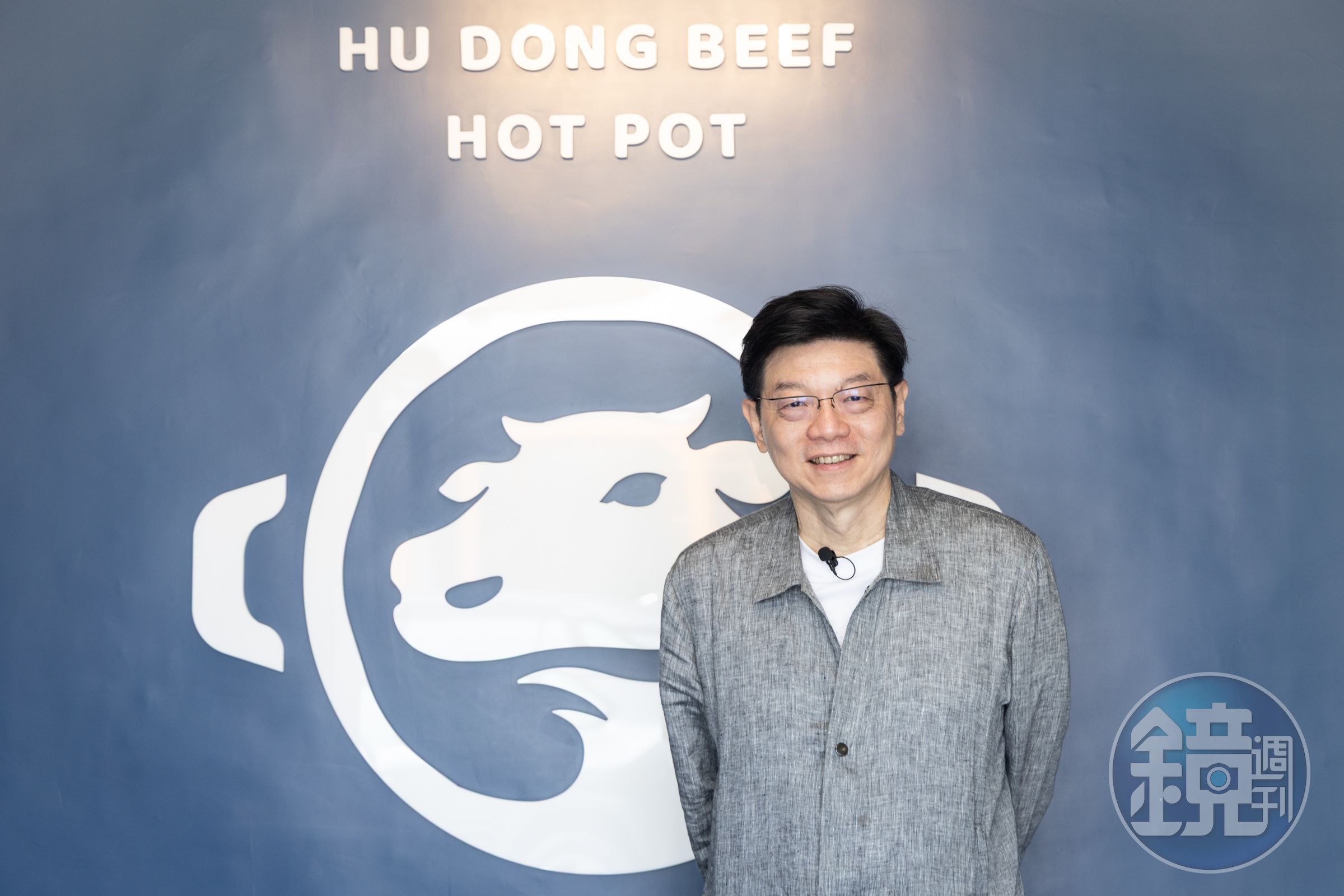 湖東牛肉館的Logo應該也重新設計過，帶點文青質感。