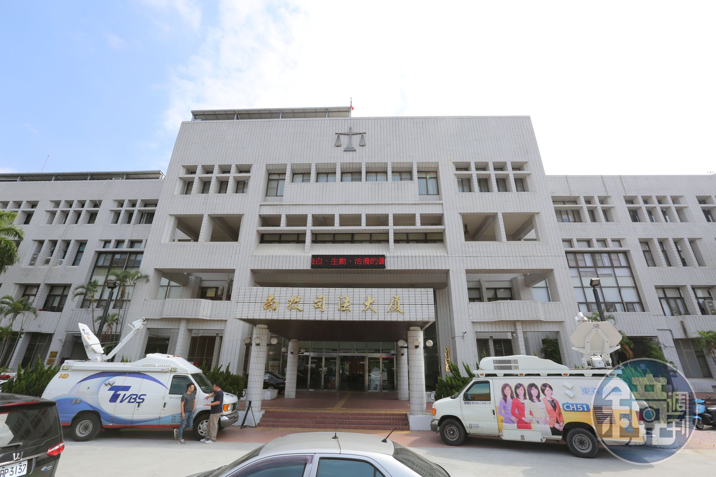 兩保警蹺班誤射子彈,因態度良好且已經受到行政處分,南投地院法官予以2年緩刑,但必須分別向公庫支付10、12萬元。(本刊資料照)