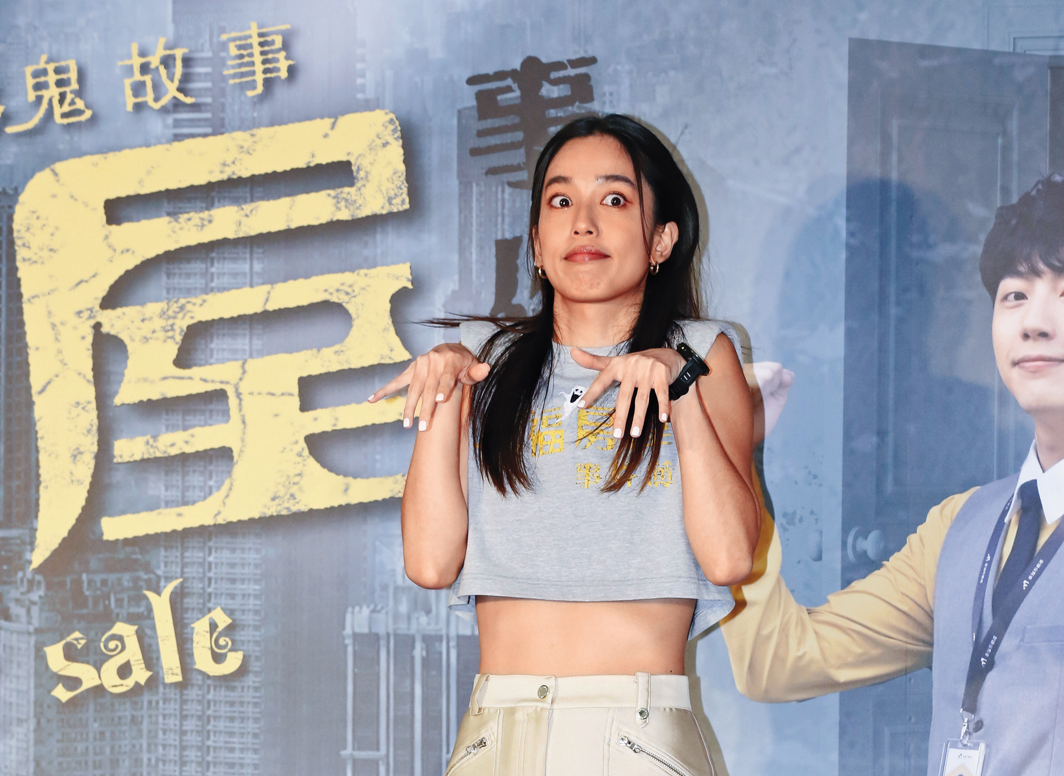 陳庭妮新戲飾演凶宅房仲，這猙獰表情比較適合演女鬼吧。（誤）