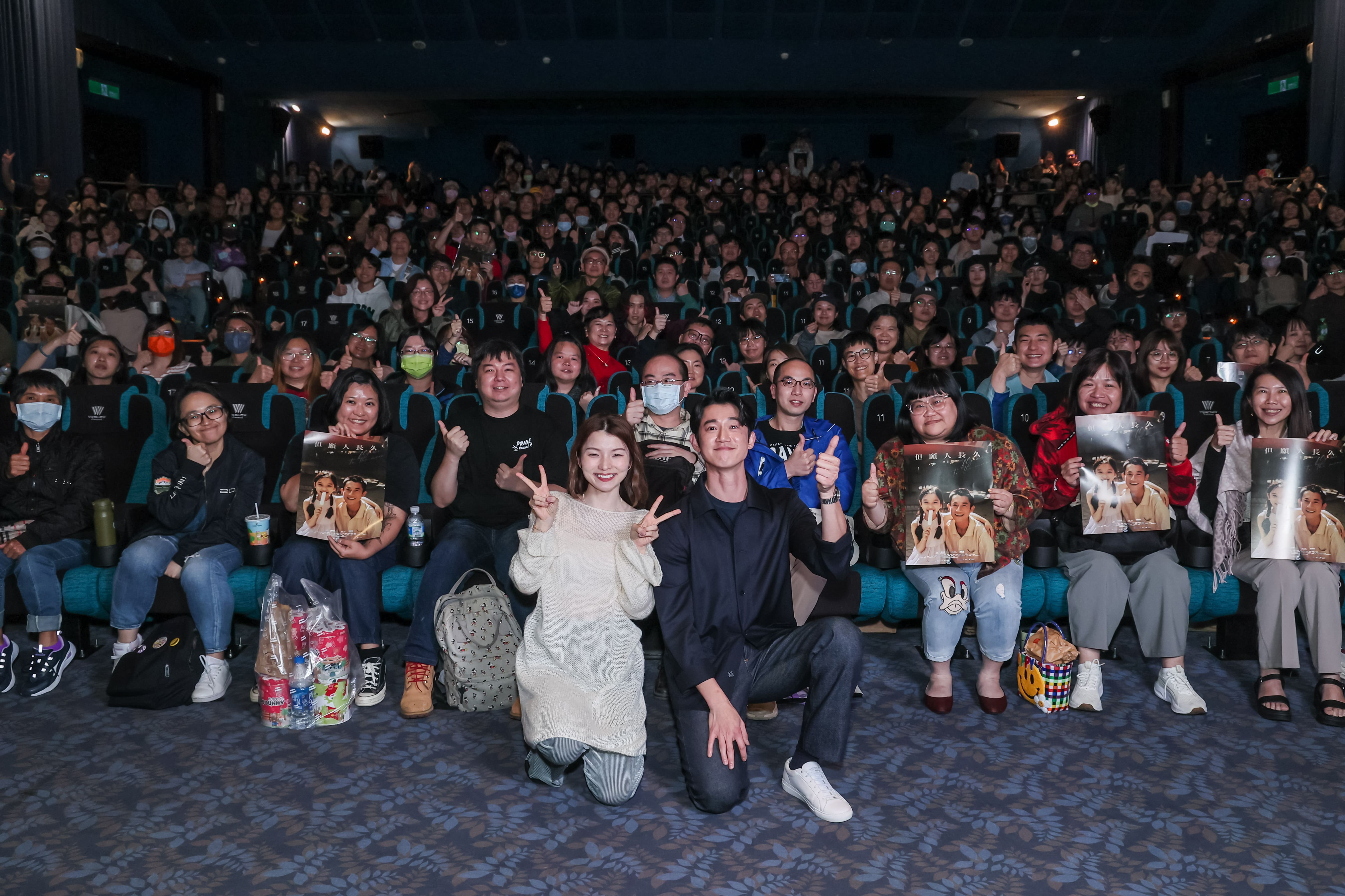 台灣唯一的影人場次,吳慷仁與祝紫嫣與300多位觀眾互動。(甲上提供)