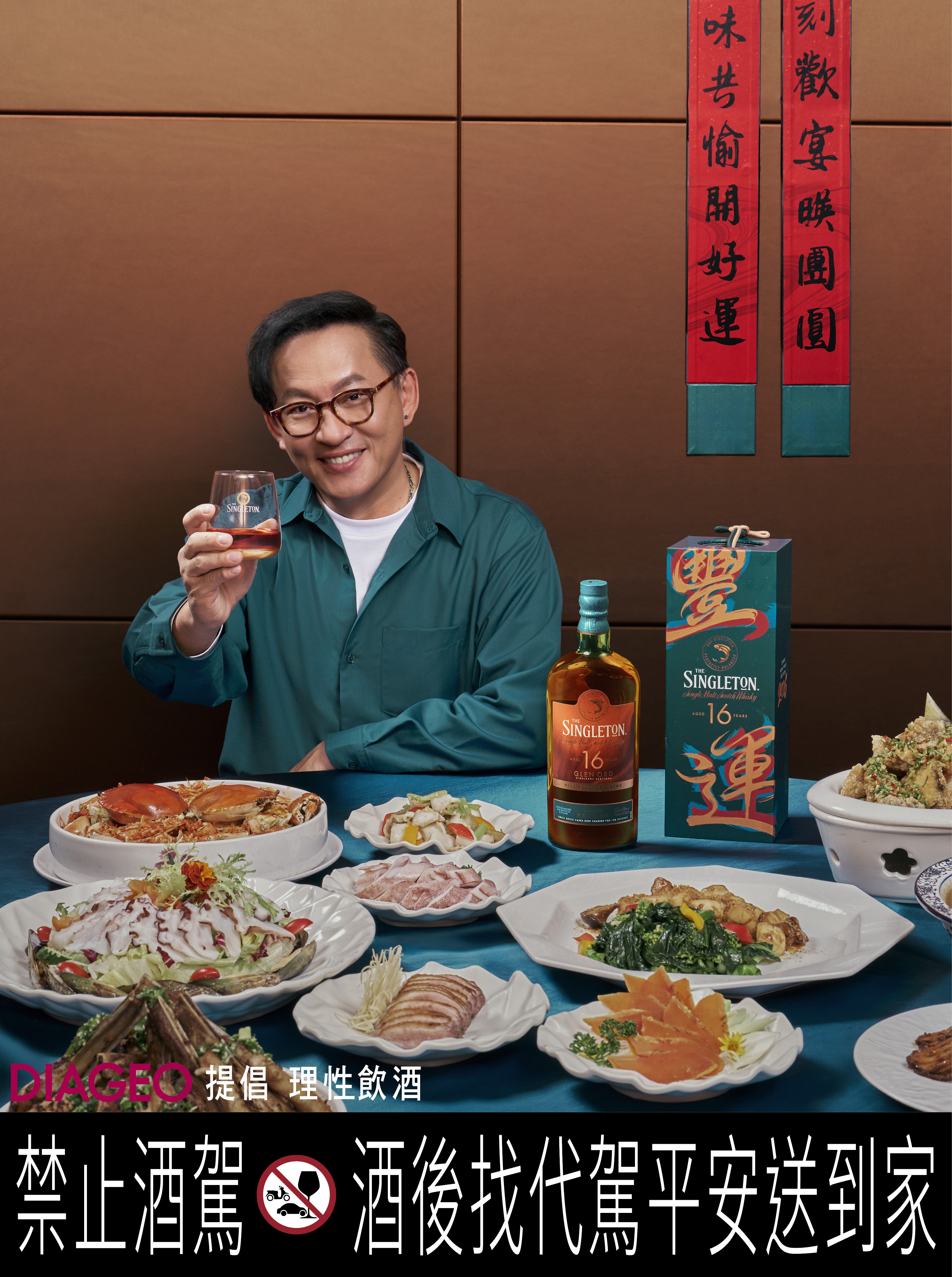 承自父親的餐飲職人精神，詹姆士總說：「菜單要貼心，搭餐酒更是學問。搭得巧妙便能增添豐味。」