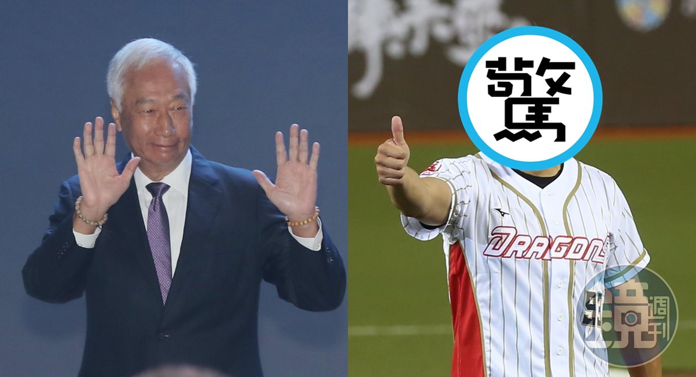 郭台銘(左圖)爆出桃花劫,「全民老爸」的地位已經被「他」取代了。(本刊資料照)