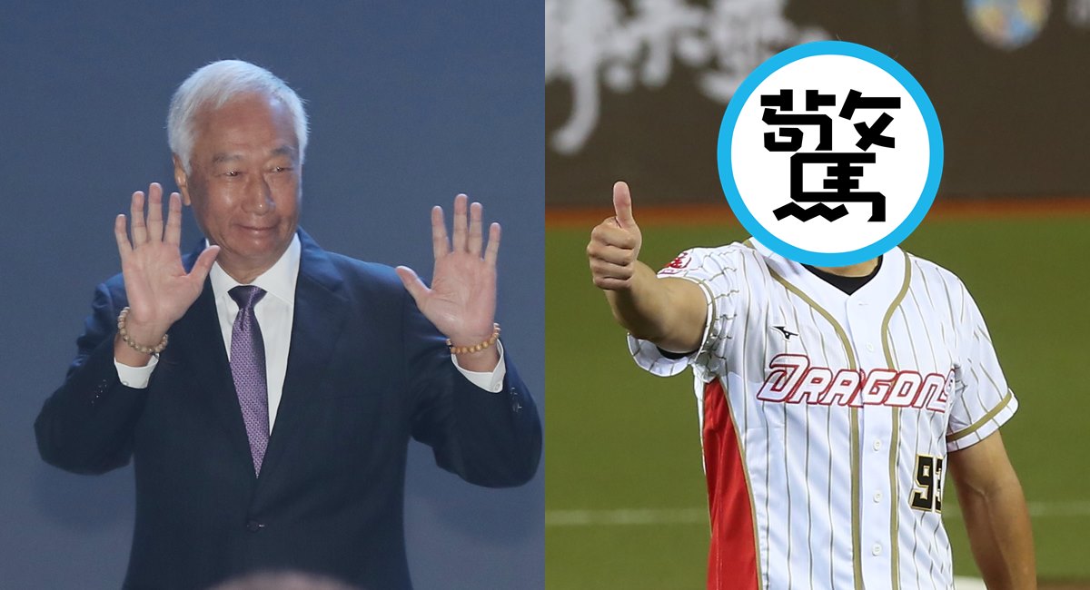 郭台銘（左圖）爆出桃花劫，「全民老爸」的地位已經被「他」取代了。（本刊資料照）