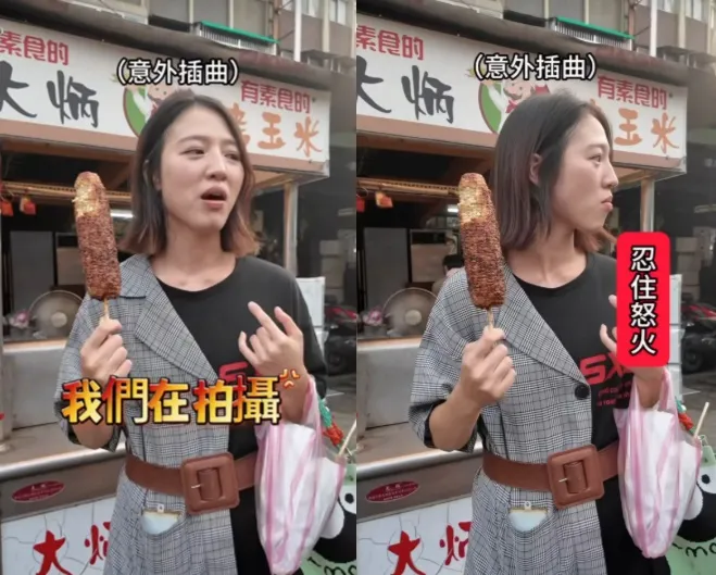 馬路妳家開的？網紅街頭吃玉米「路人經過秒變臉」　挨轟大頭症急道歉