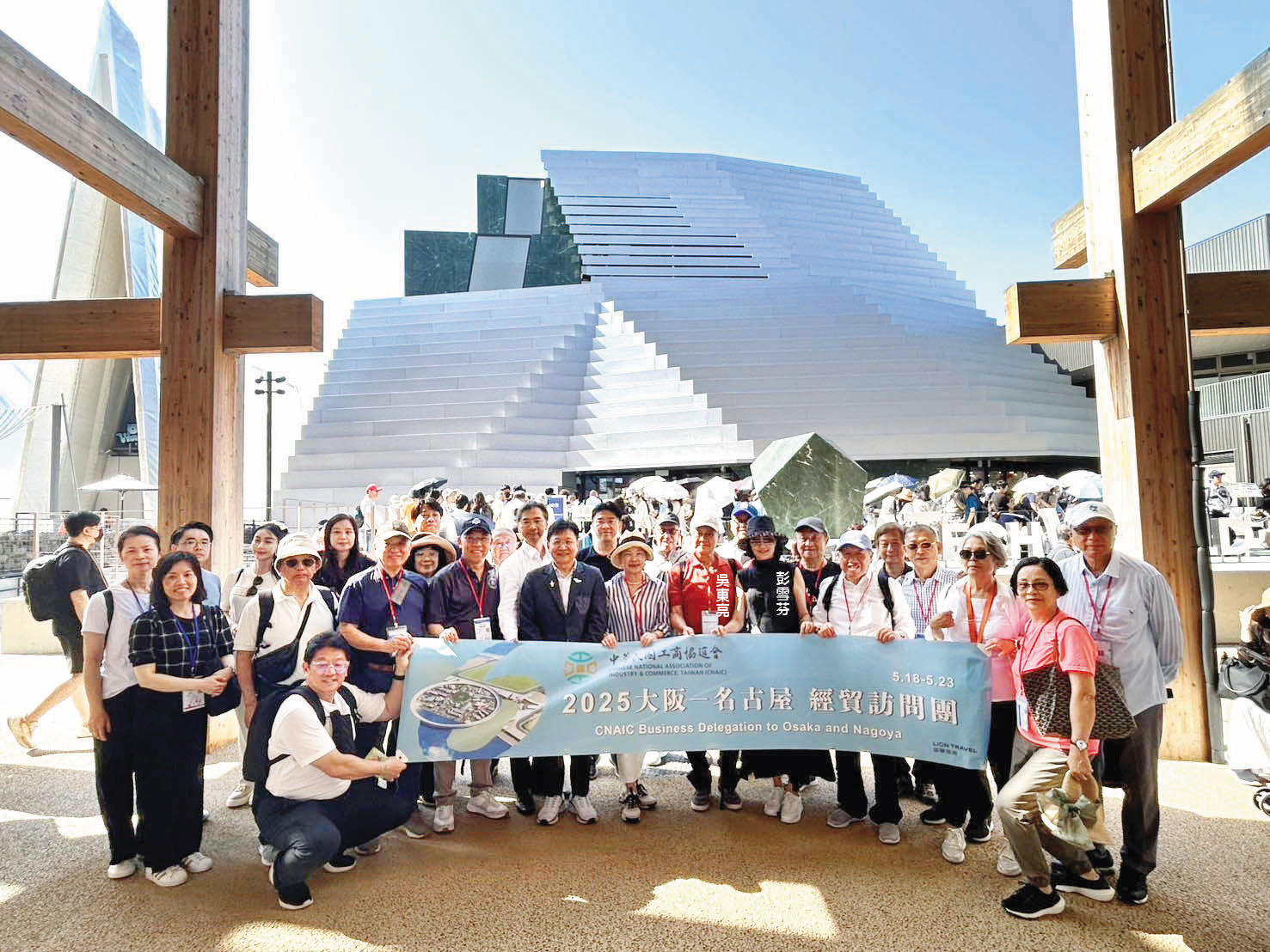 吳東亮日前率團赴日參觀萬博，並私下拜會新光三越日方股東尋求支持。（工商協進會提供）