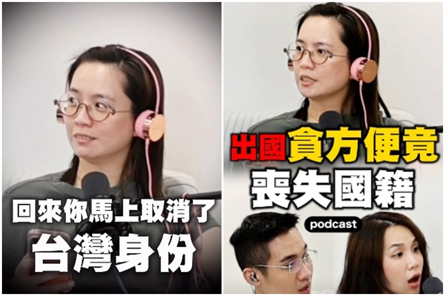 旅遊Podcaster「花爺」擁有2萬粉絲追蹤，近日分享旅遊陷阱的經歷。（翻攝自IG@花爺(邱曦瑩））