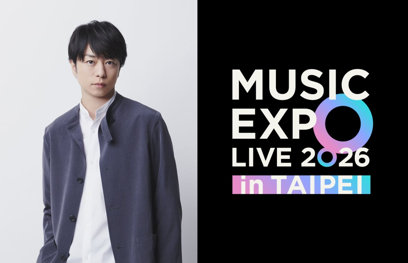 ARASHI櫻井翔擔任《MUSIC EXPO LIVE 2026 in TAIPEI》連續兩天的主持人,首日演出因颱風取消。(左為網路圖片,右寬宏藝術提供)