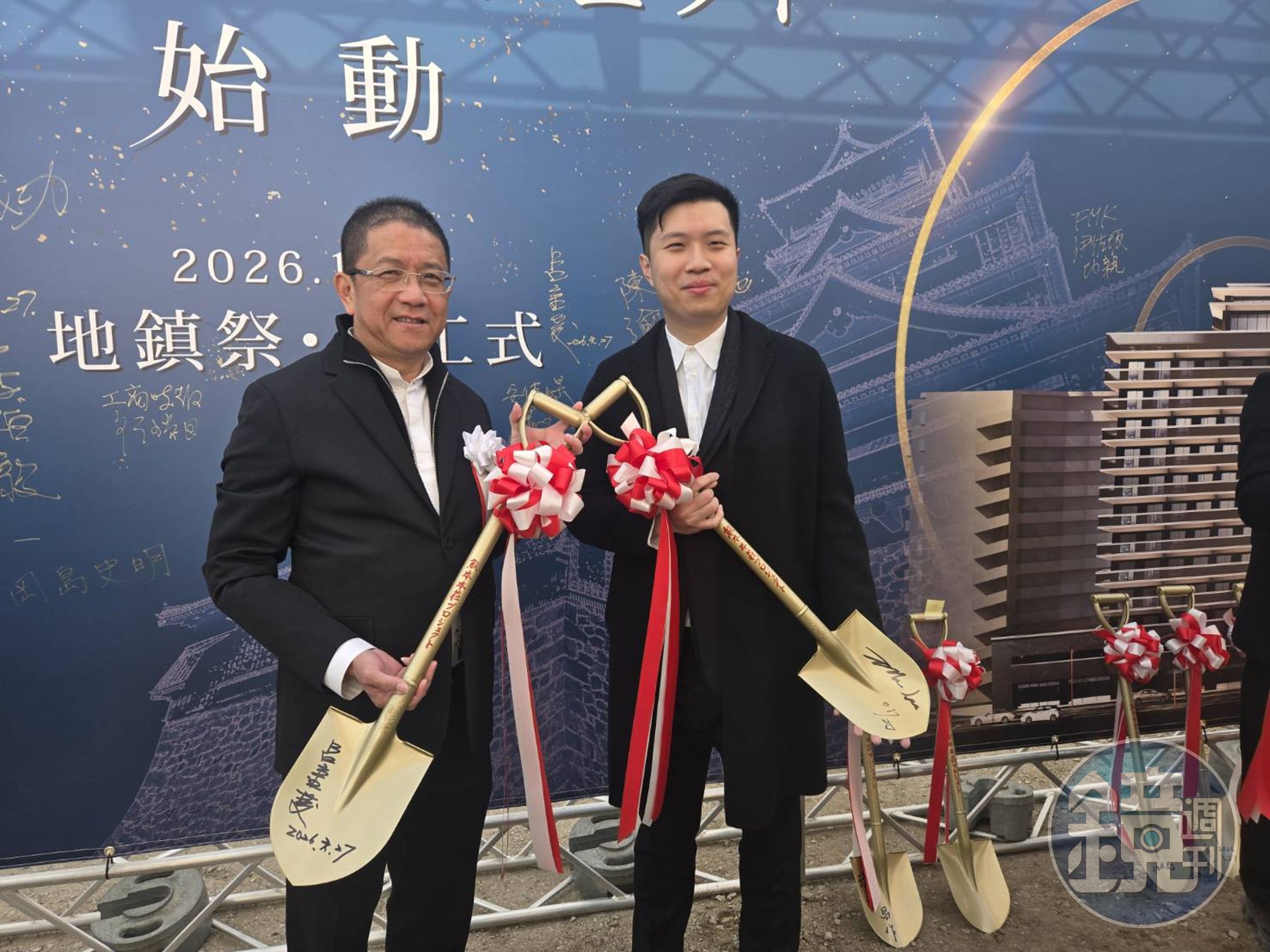 呂金發（左）的長子呂維哲（右）於美國紐約普瑞特藝術學院建築系畢業，他進入公司後引進許多國際級的建築師合作。熊本案也是由他主導。