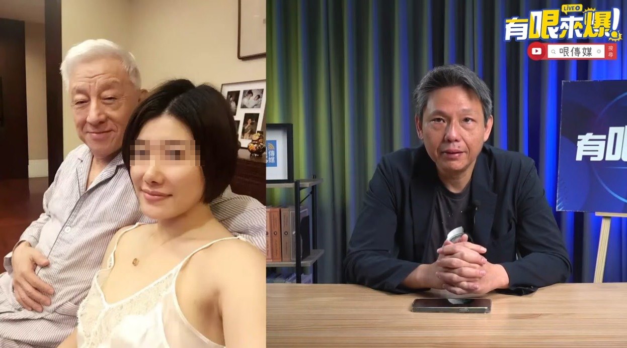 謝寒冰在直播節目公布曹興誠與中國女子單忠華的親密合照。（翻攝哏傳媒YouTube頻道）