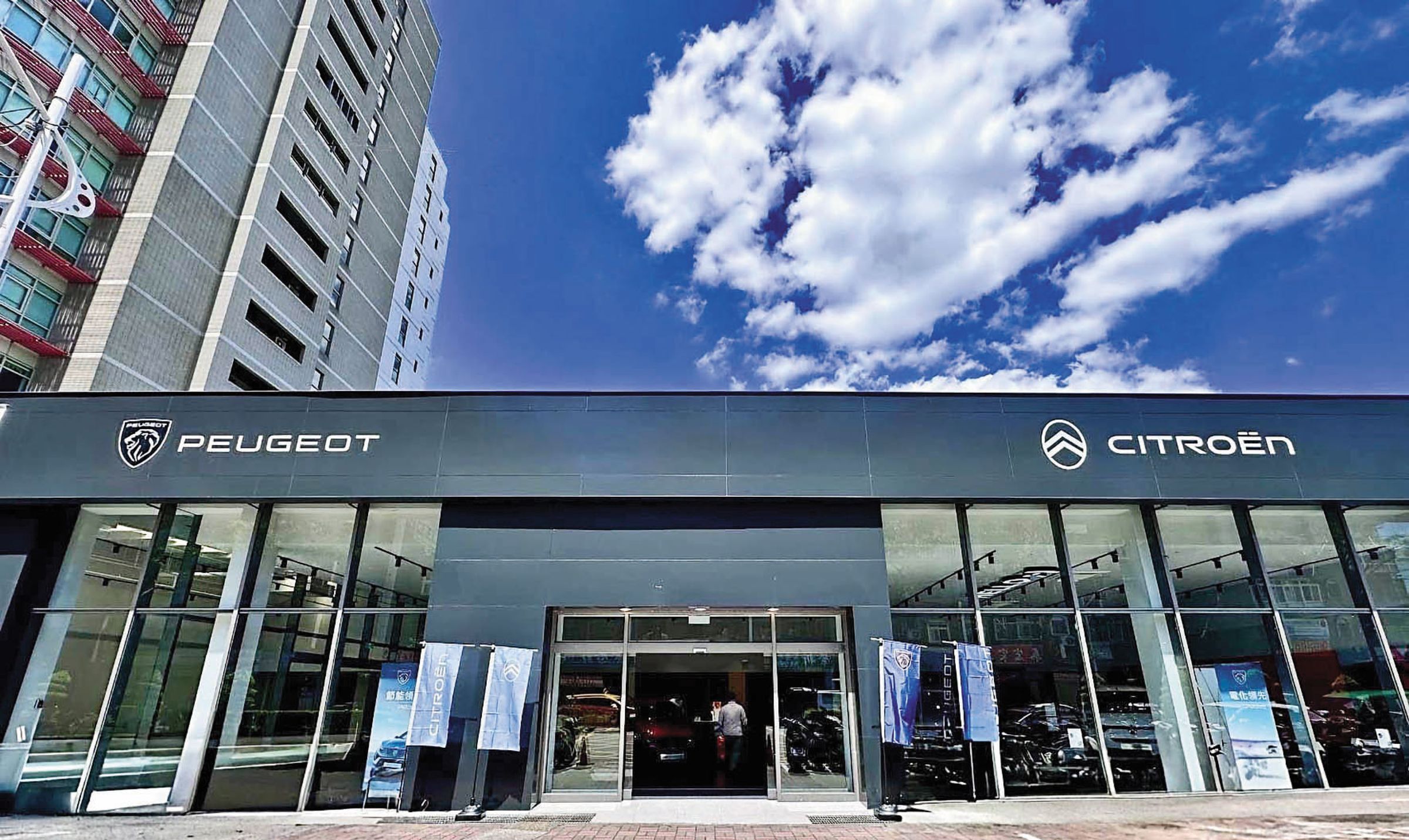 高易誼入主寶嘉聯合後,Peugeot、雪鐵龍、愛快羅密歐、飛雅特、Jeep以及Ram等6大汽車品牌一次入袋。(翻攝台北星聯汽車臉書)