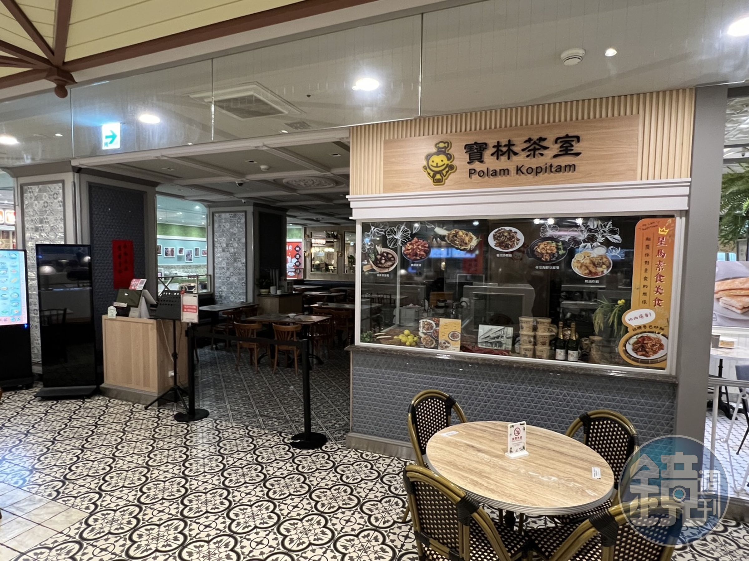 信義遠百A13「寶林茶室」餐廳疑似食物中毒2死案，法醫將解剖死者釐清真相。