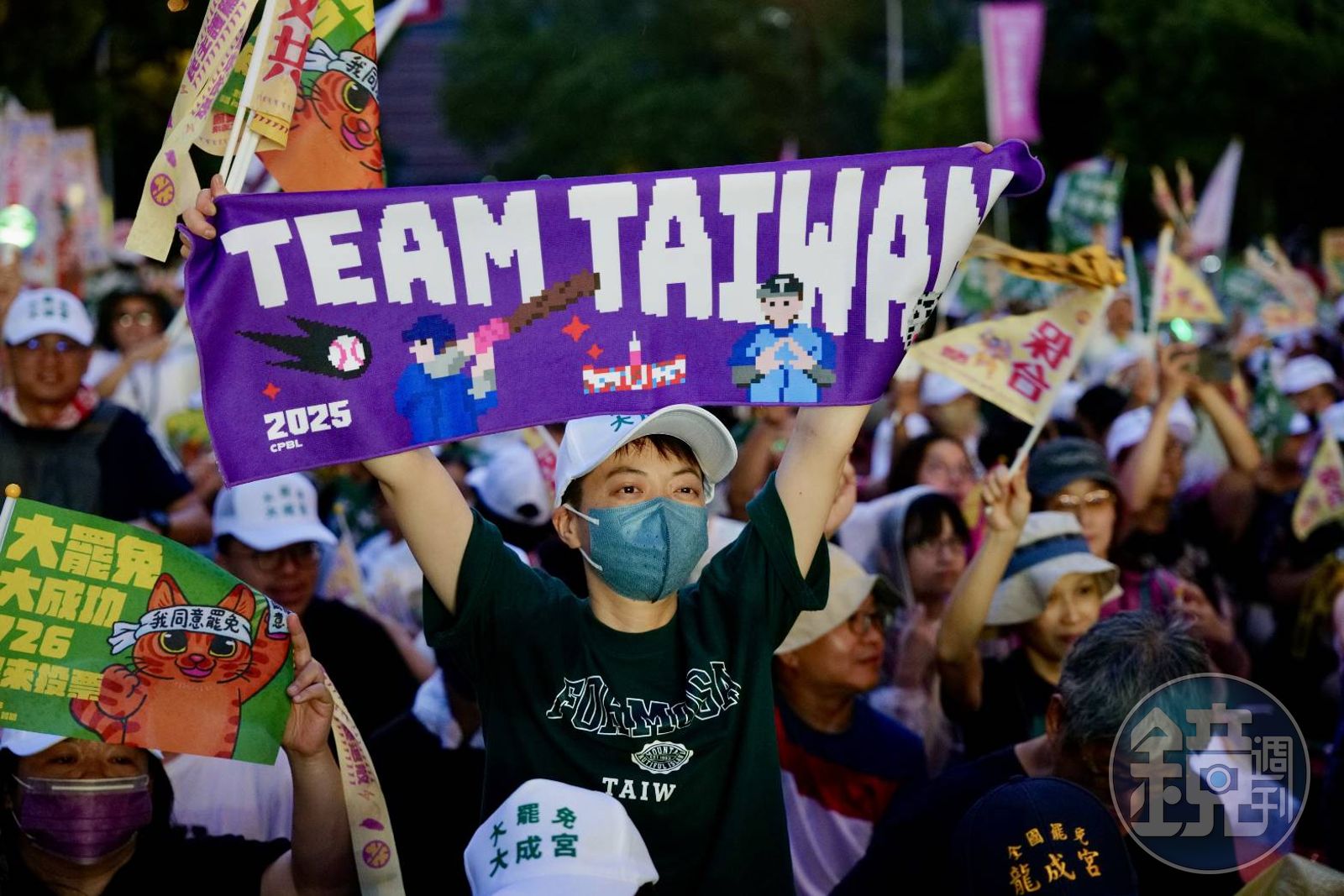 罷免投票倒數4天　小笠原欣幸：目前雙方均無決定性優勢
