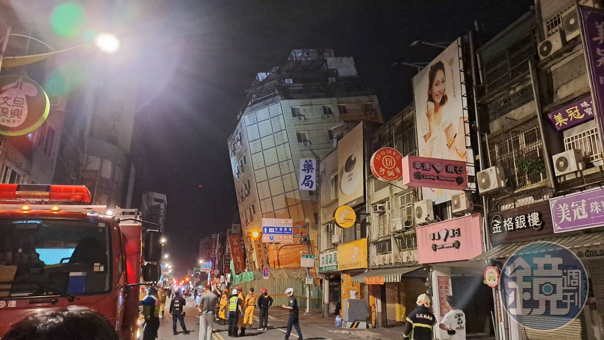 中央氣象署指出,自昨日17時許至今日8時已有180起地震。