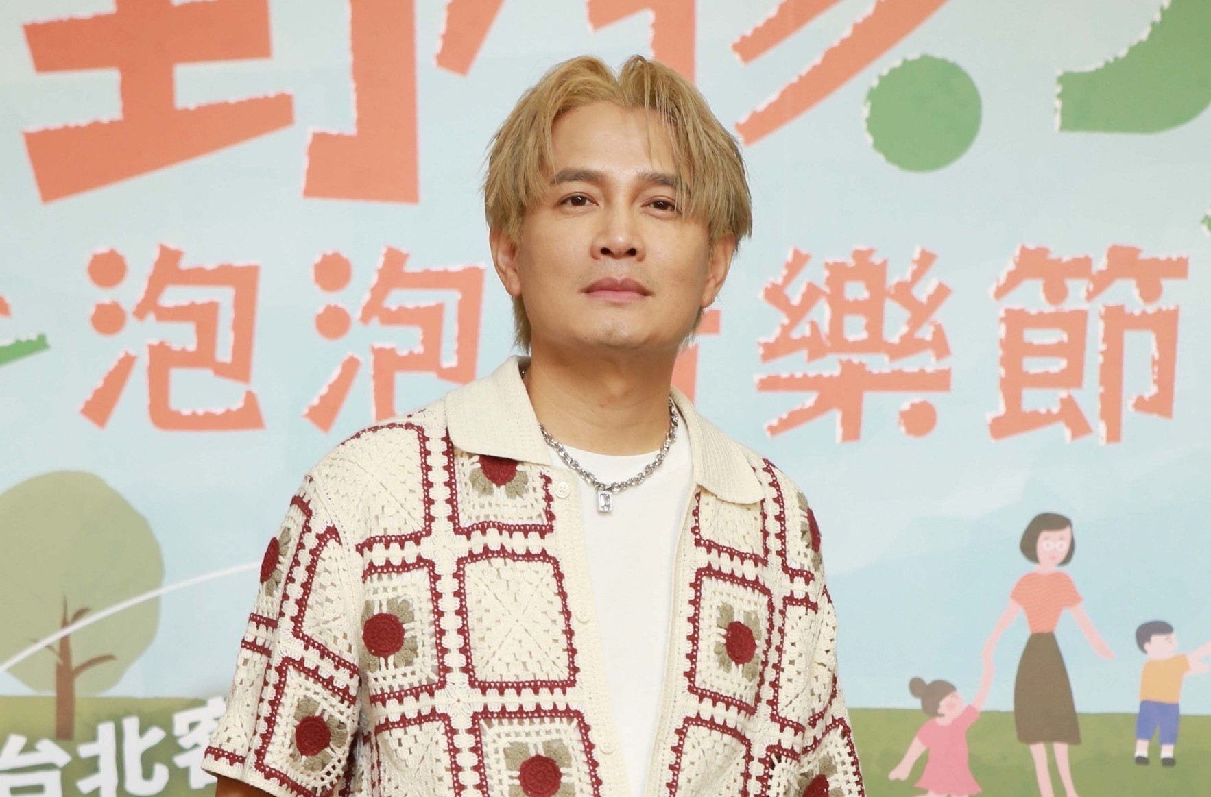 金曲客語歌王羅文裕將參與「野孩子泡泡音樂節」。（台北市客家文化基金會提供）