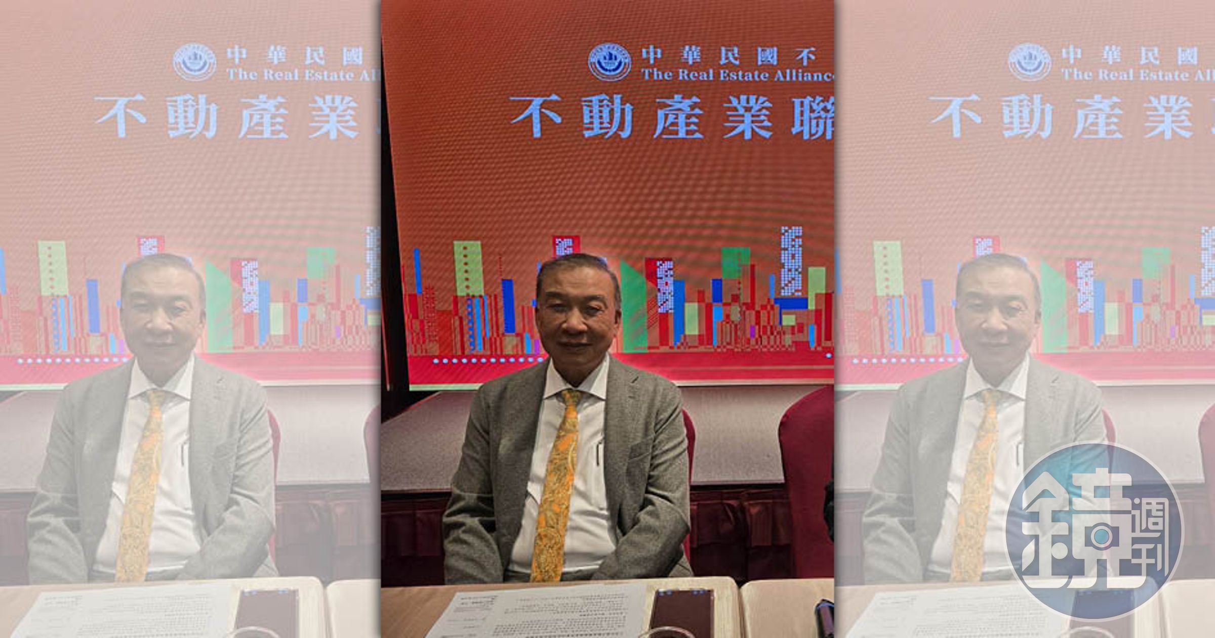 中華民國不動產聯盟總會理事長林正雄認為，30坪以下的飯店宅將是未來產品趨勢。