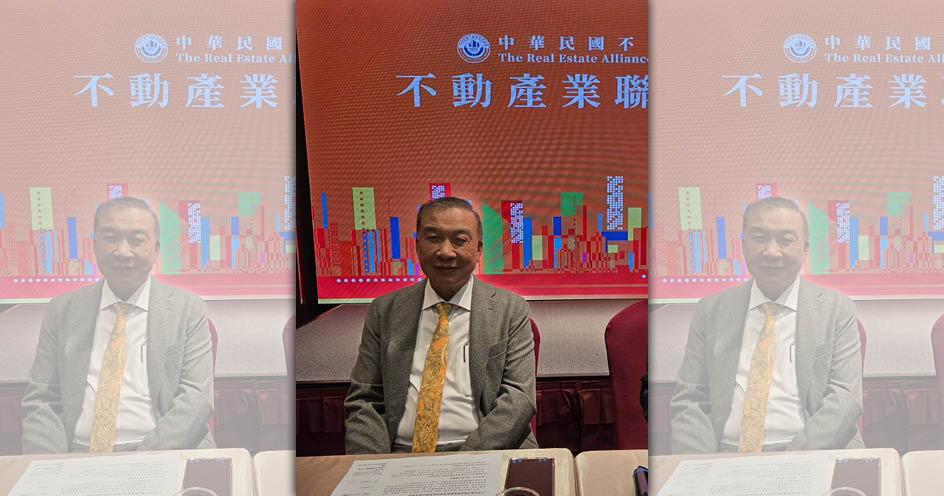 中華民國不動產聯盟總會理事長林正雄認為，30坪以下的飯店宅將是未來產品趨勢。