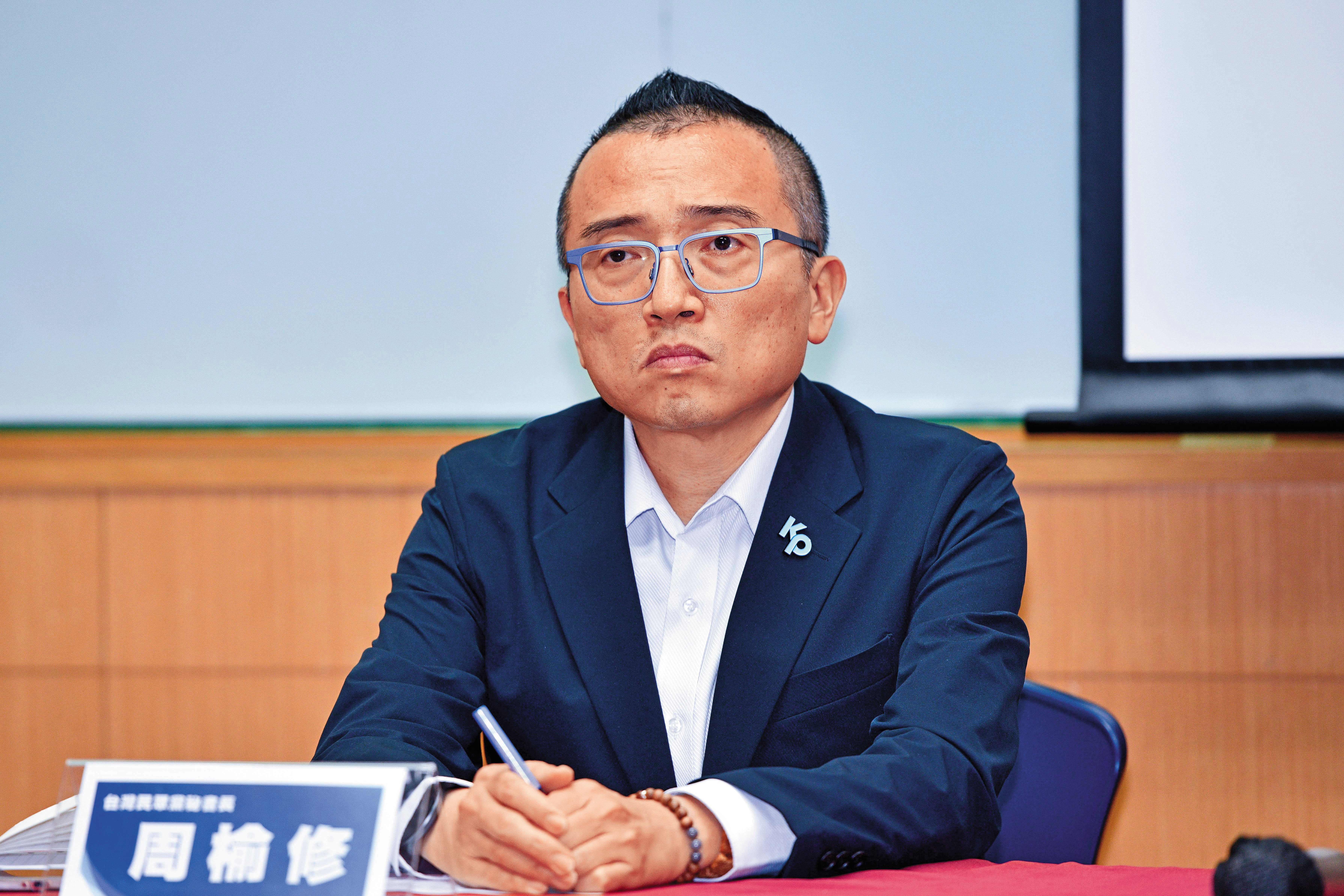 林昭印外框酒店小姐卻欠款，買單者、時任中央委員咼昇華曾狀告黨祕書長周榆修（圖），希望幫忙追討這筆帳。（鏡報李智為）