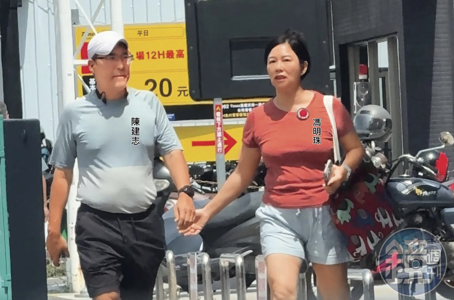 高醫大董事長陳建志與高雄市立小港醫院副院長馮明珠遭本刊踢爆外遇、同居，甚至「以私害公」，馮更傳出將升任高醫總院副院長。教育部近日發函該校要求進行內部調查並暫緩人事異動。（讀者提供）