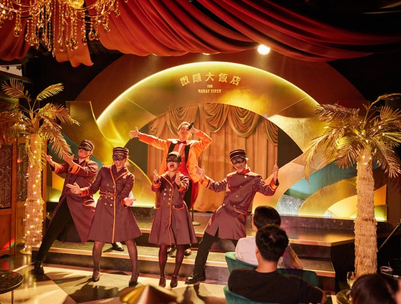 2025TTXC串聯周邊活動《微醺大飯店 The Great Tipsy》於哈瑪星貿易商大樓打造話題性沉浸式體驗。(高雄電影節提供)