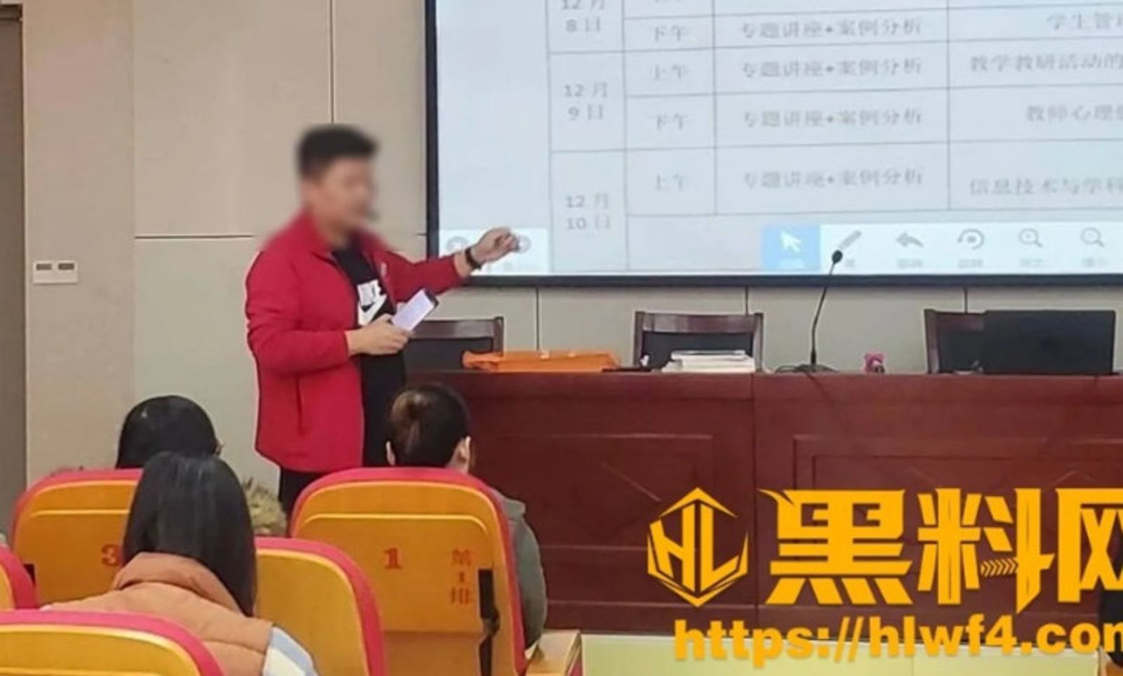 為人師婊!中國中學副校長男女通吃劈腿教師 疑私密片外流驚全網